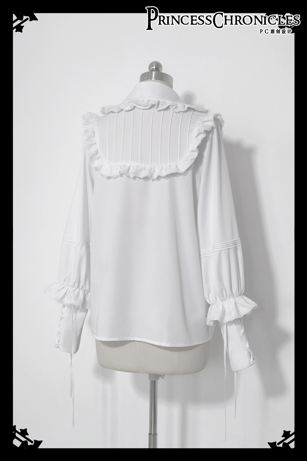 Princess Chronicles - Rabbit Theater Chessboard Lolita Prince Set