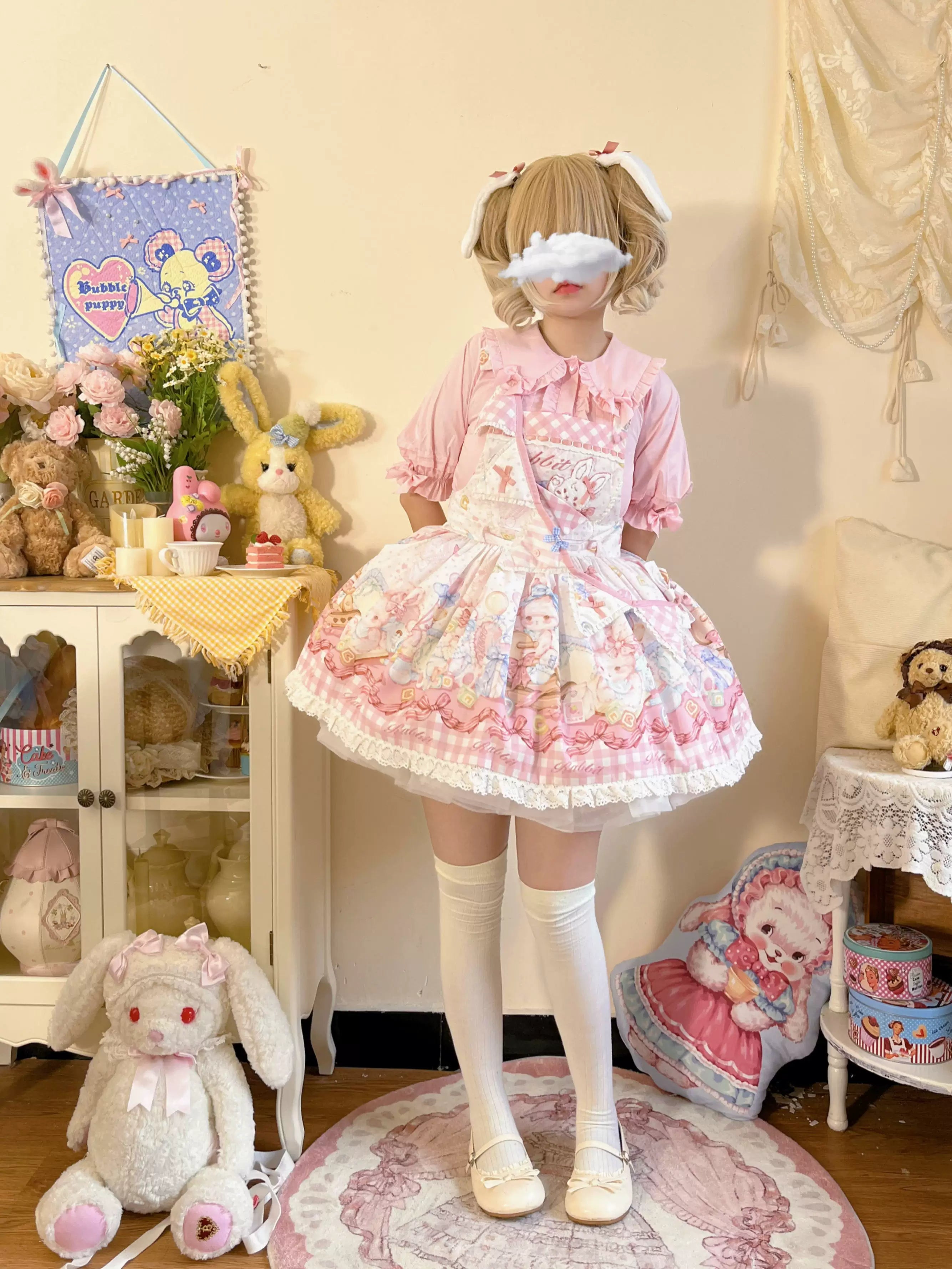 Cute Rabbit - Sweet Lolita Short Sleeve Shirt, Bunny Ears