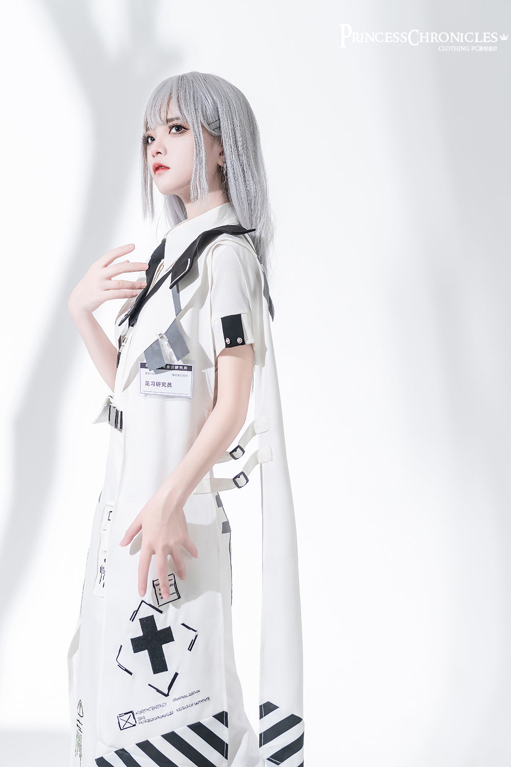 Princess Chronicles - Dry sea and Ashlar - Ouji Lolita White Cloak Set