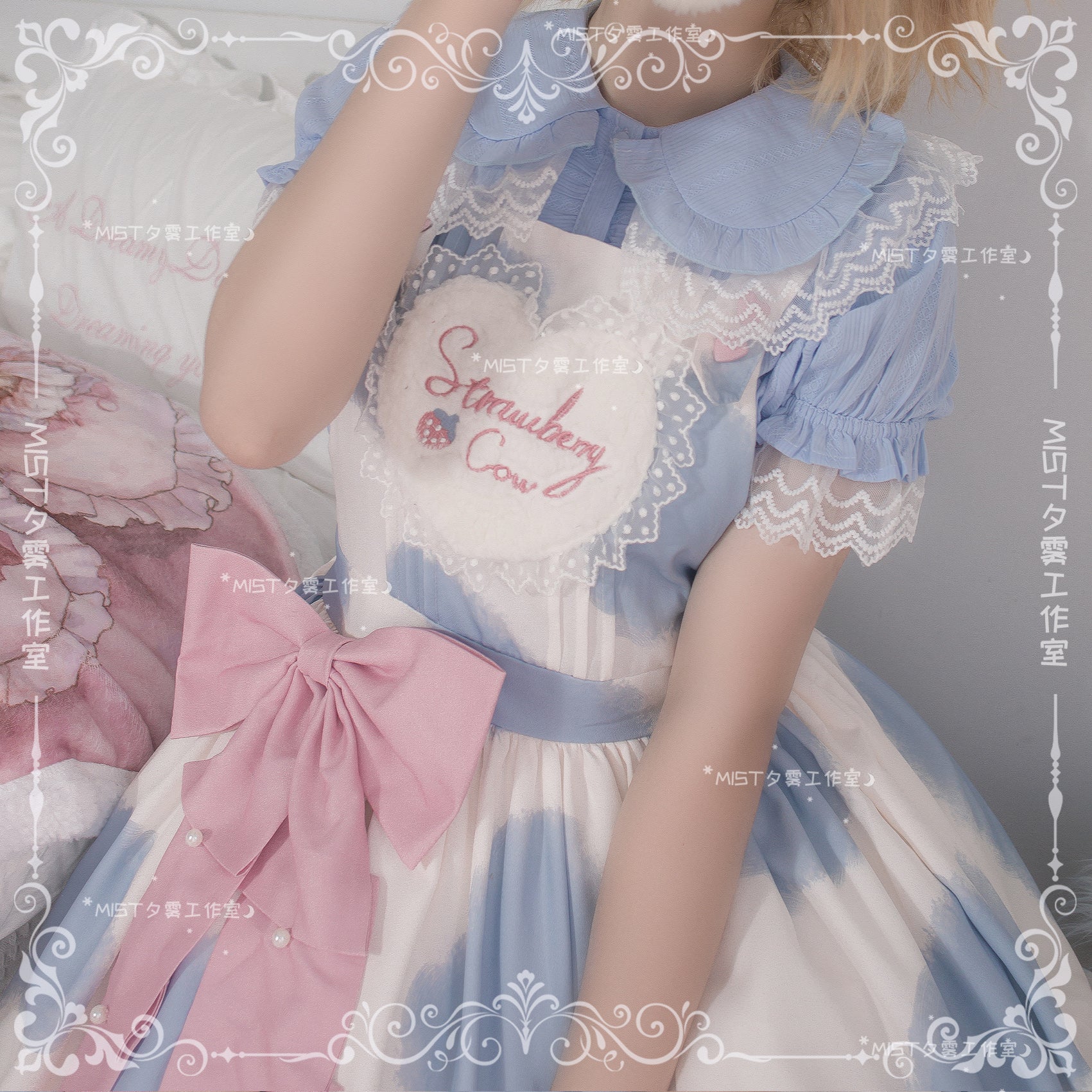 MIST~Sweet Lolita Golilla Short Sleeve Shirt 9912:184388