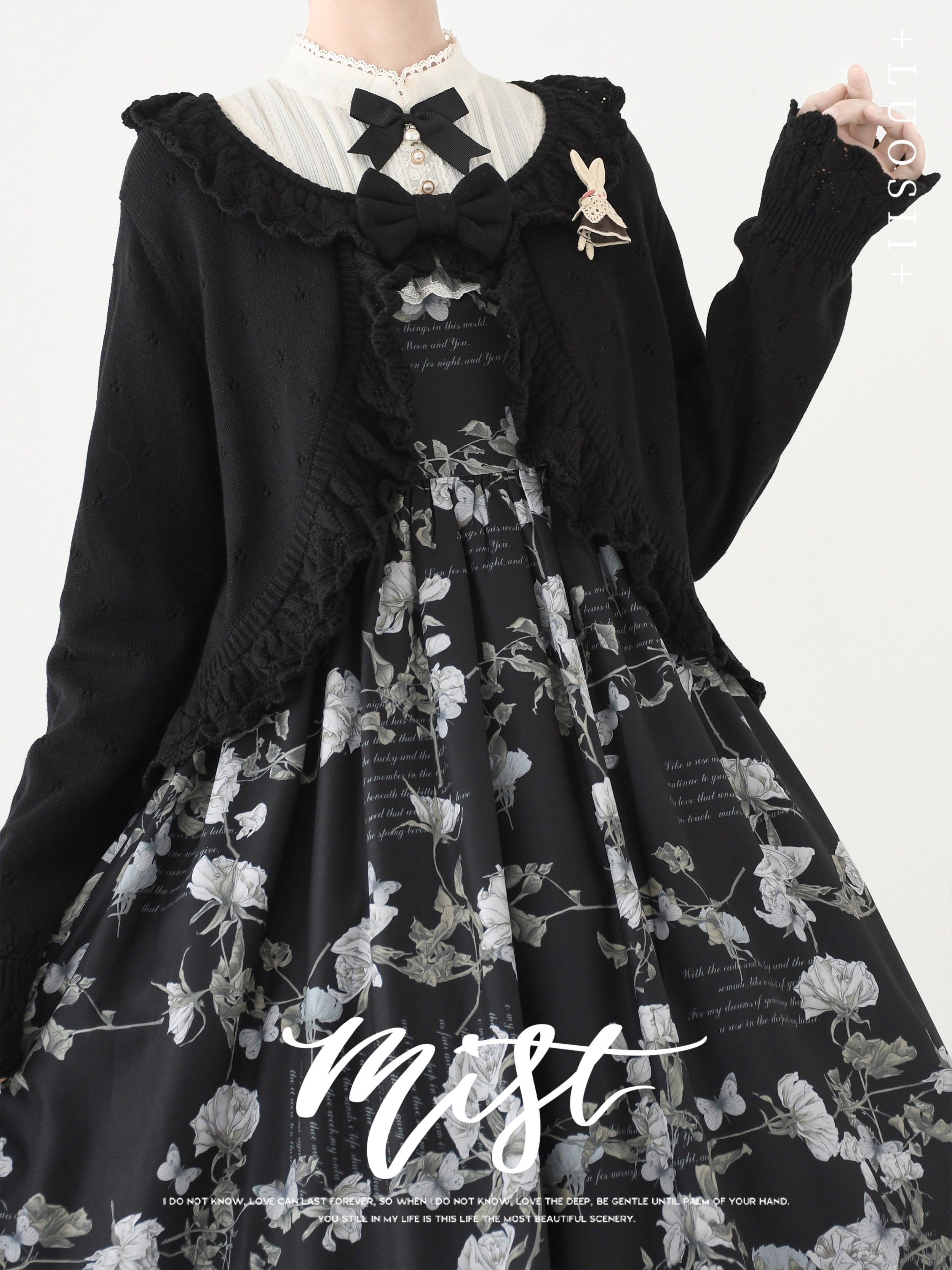 MIST - Nainai - Vintage Lolita Knitted Cardigan 44380:805962