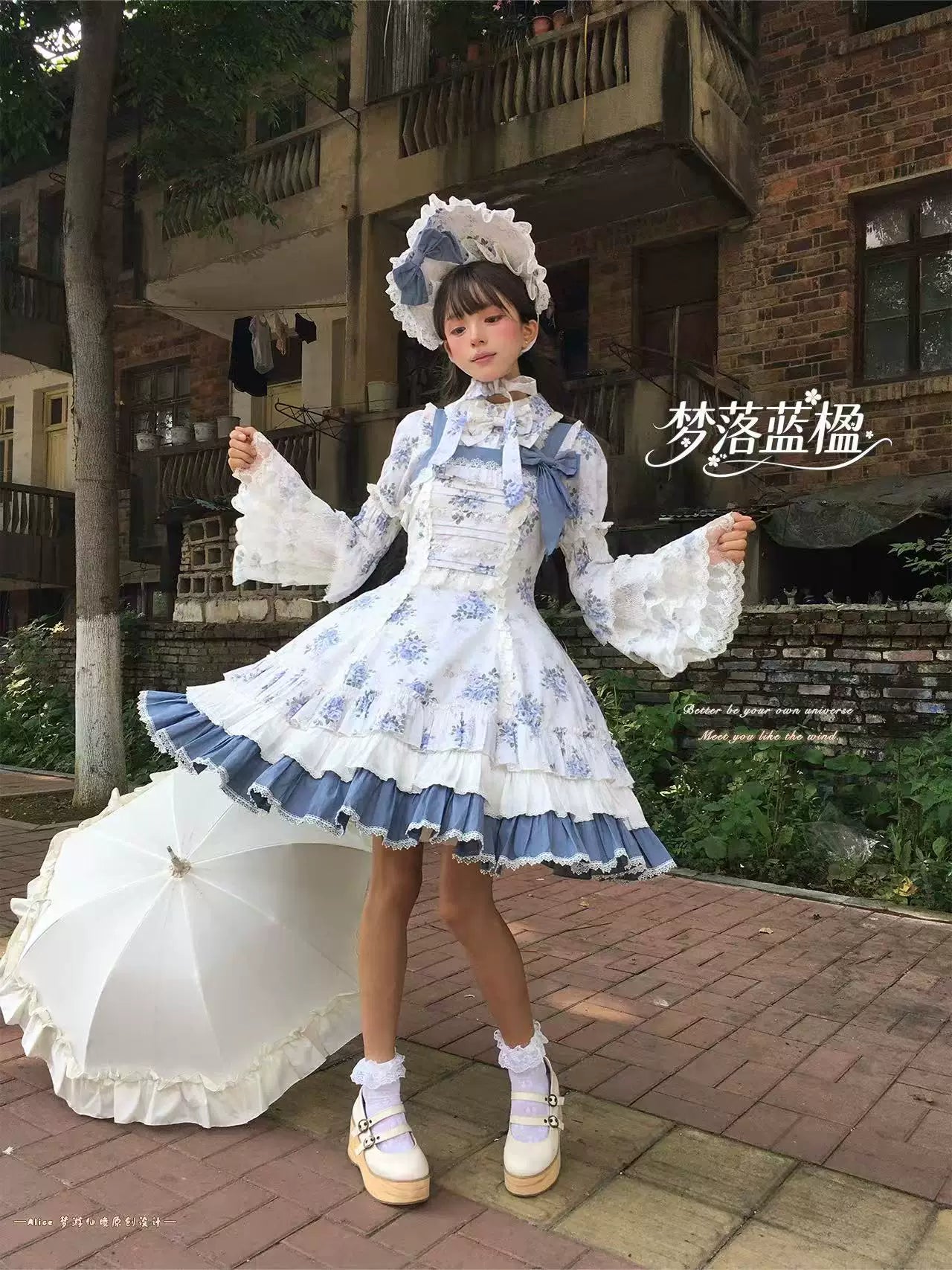 Falling Jacaranda Dream - Old School Lolita Jacaranda Printed JSK Dress 45732:859812