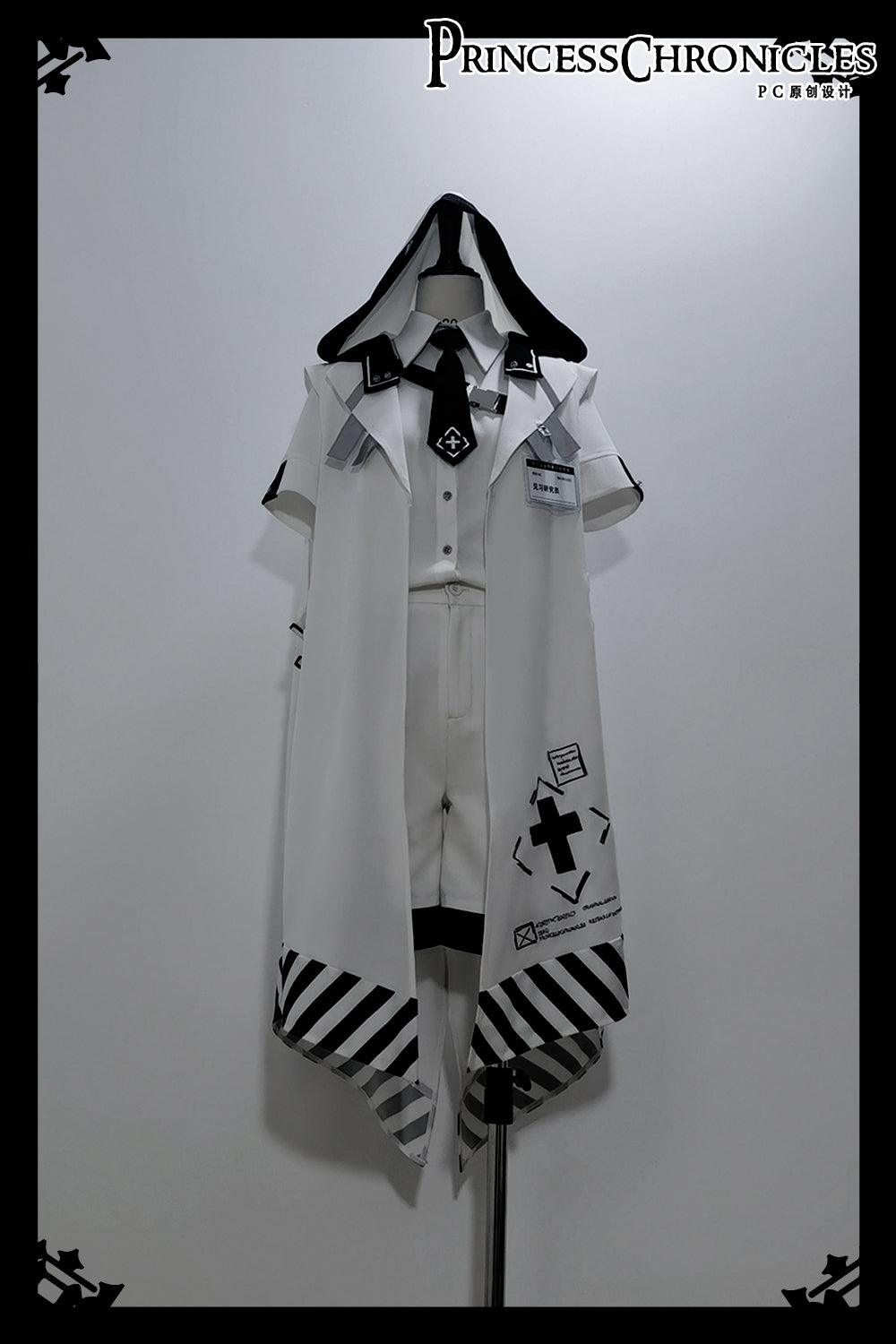 Princess Chronicles - Dry sea and Ashlar - Ouji Lolita White Short Set