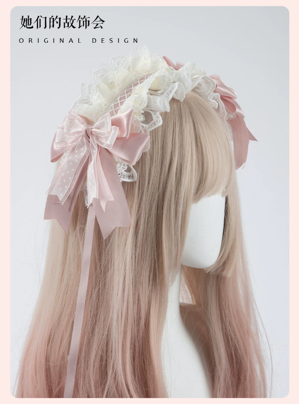 Sweet Lolita Headdress Set, Detachable Bunny Ears 44457:809115