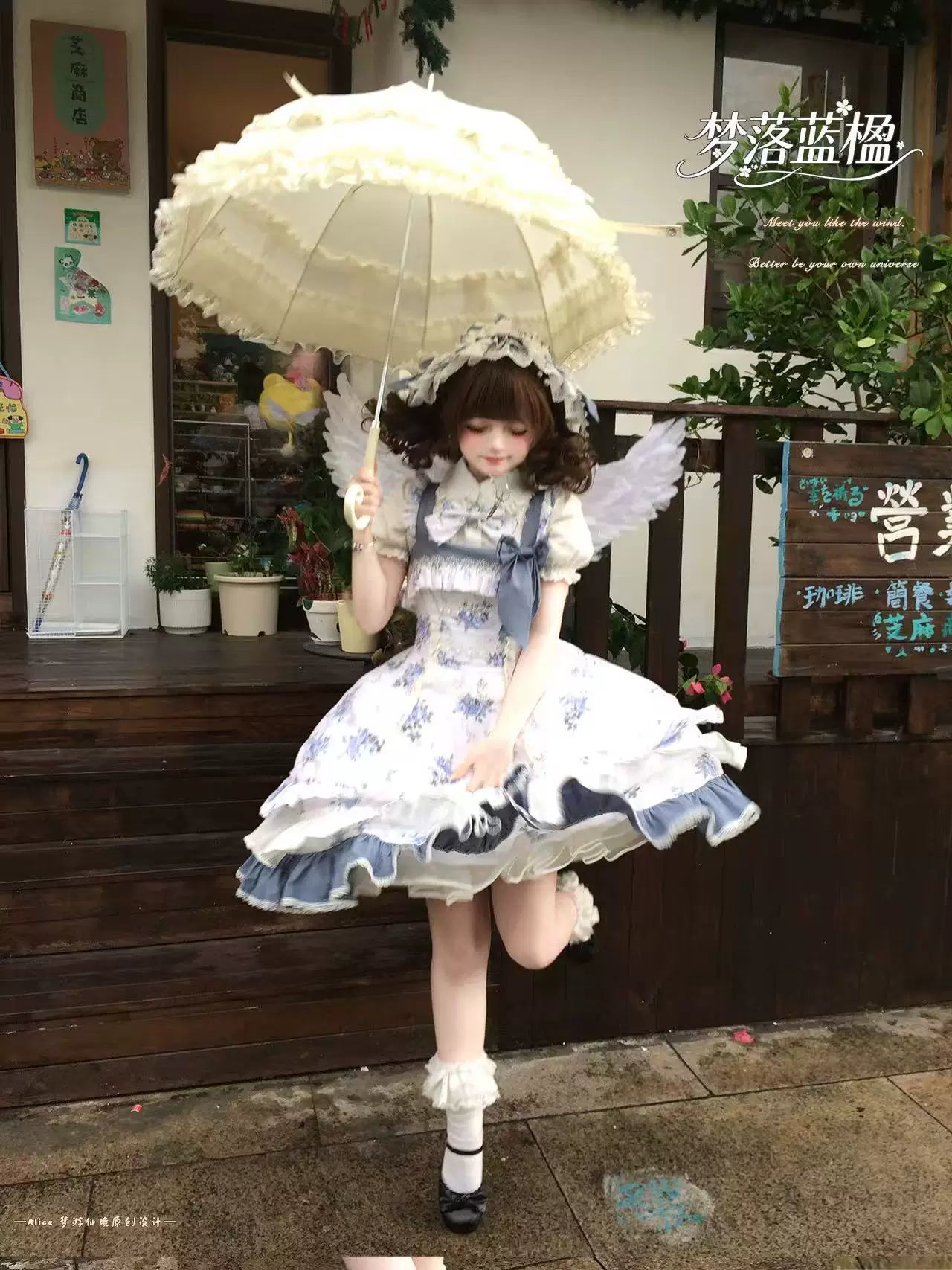 Falling Jacaranda Dream - Old School Lolita Jacaranda Printed JSK Dress 45732:859813