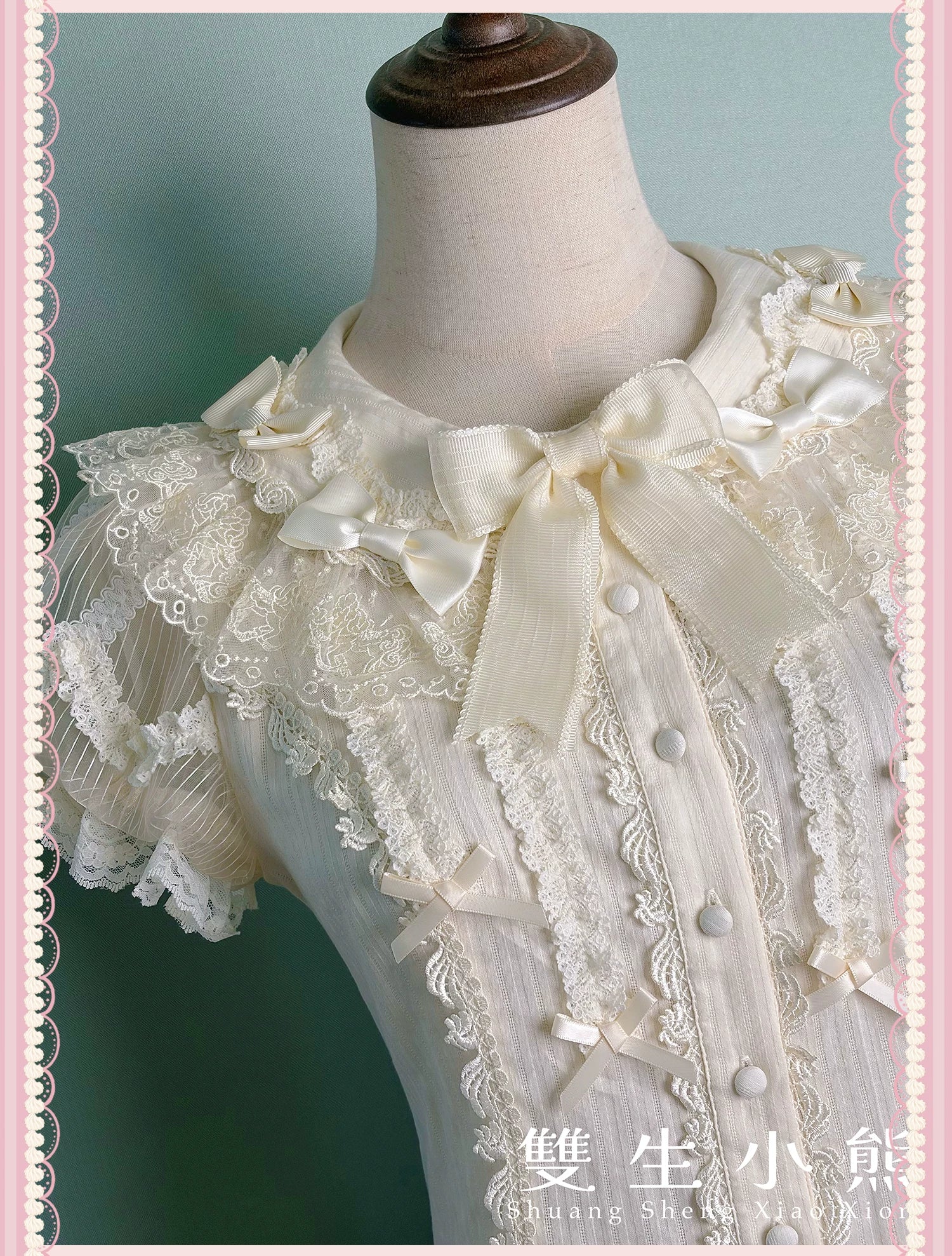 Macaron - Sweet Lolita Short Sleeve Shirt, Lace & Bow Details