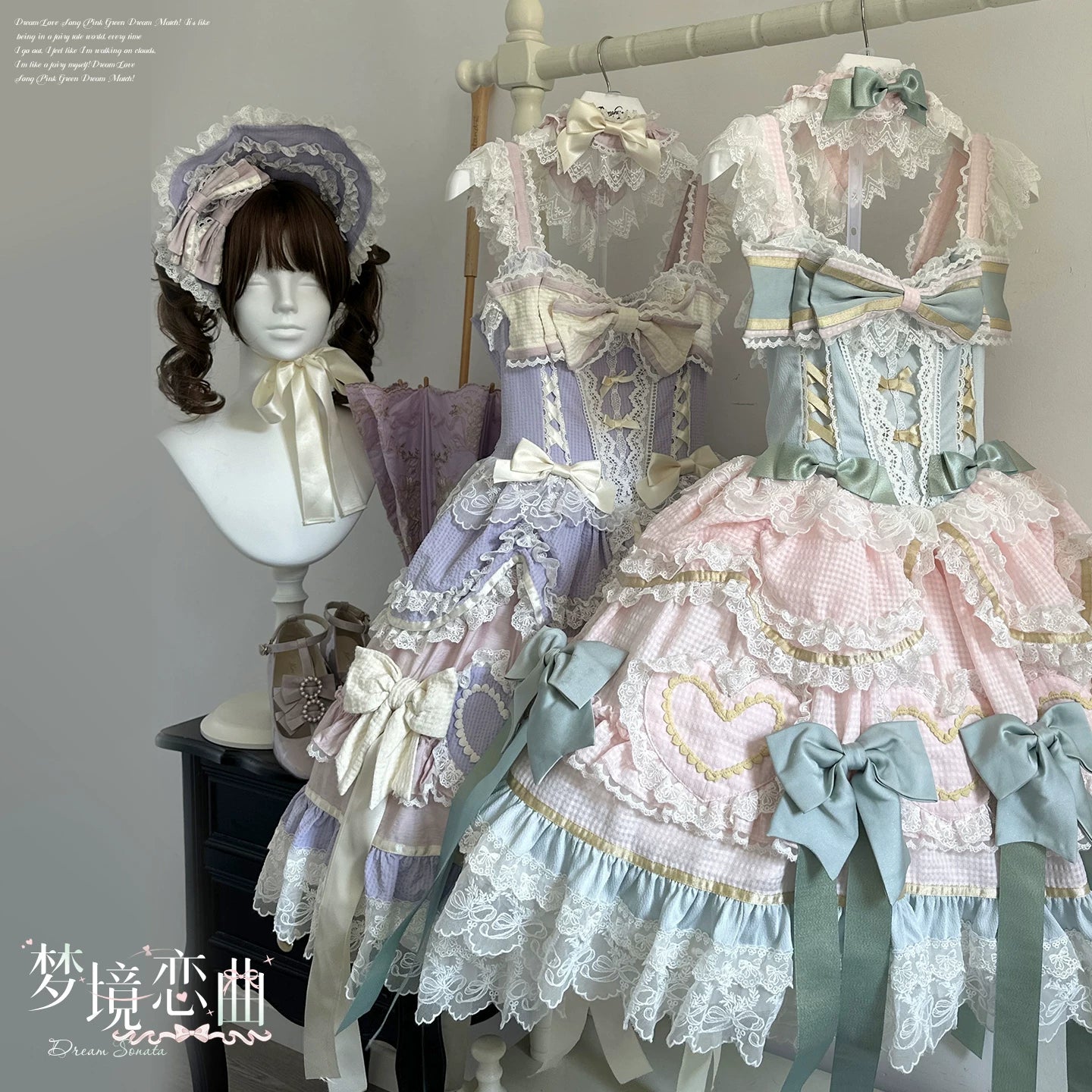 Dream Melody - Gorgeous Sweet Lolita JSK Dress, Lace & Bows 44442:809763