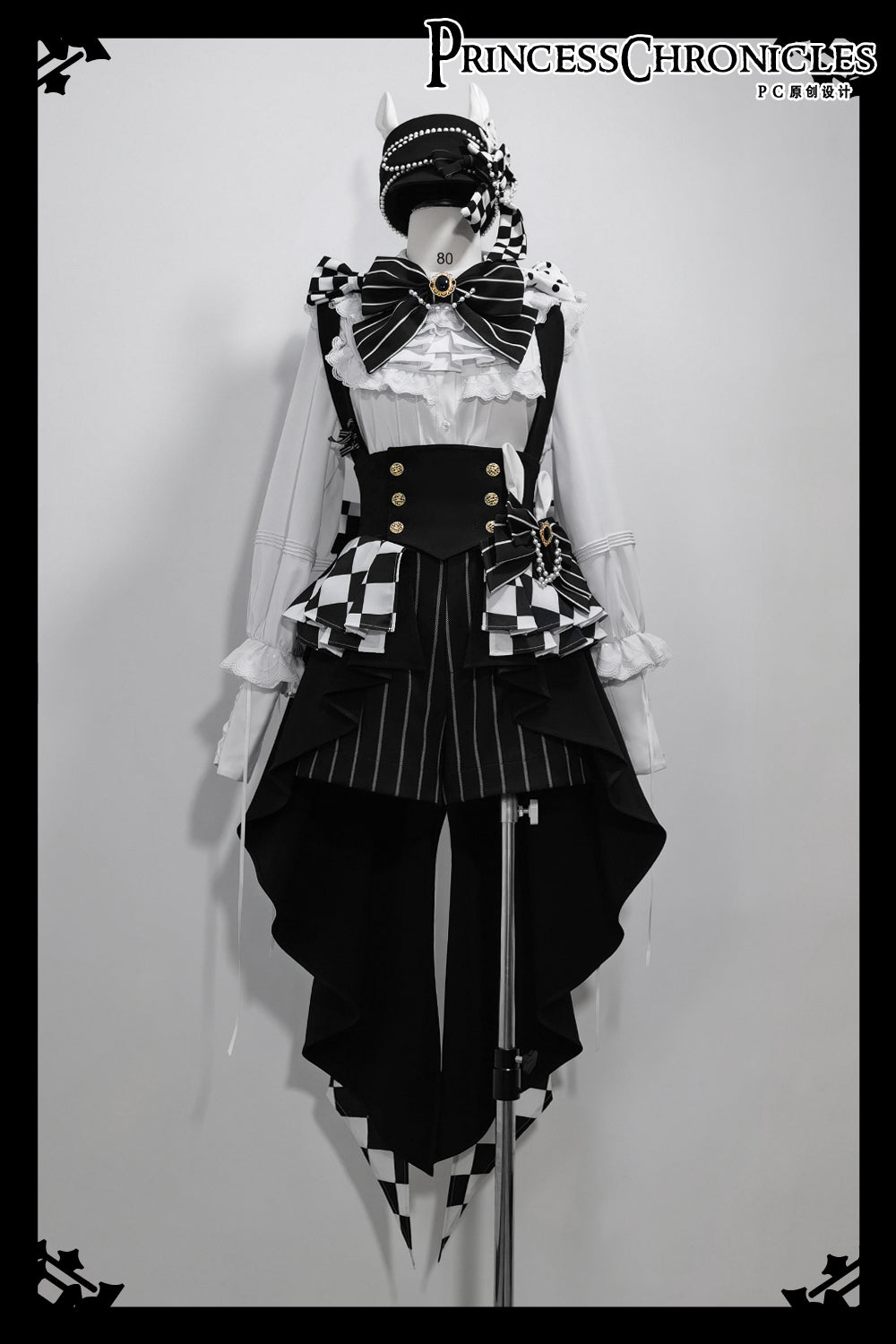 Princess Chronicles - Rabbit Theater Chessboard Lolita Prince Set