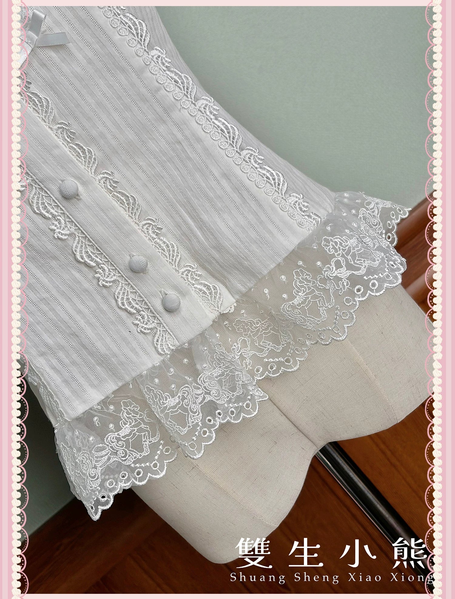 Macaron - Sweet Lolita Short Sleeve Shirt, Lace & Bow Details