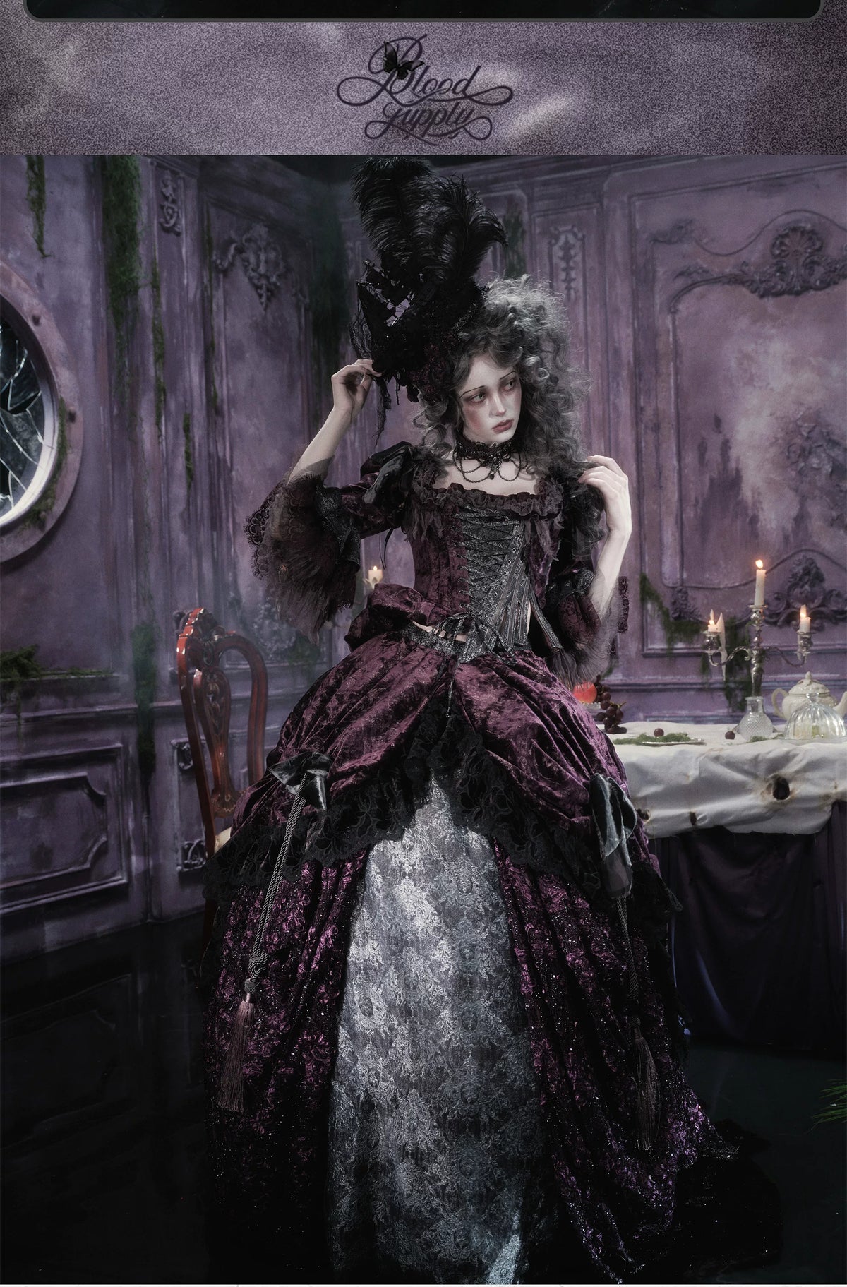 Undead's Gift - Halloween Gothic Lolita Draped Panel Skirt Set, 3D floral lace