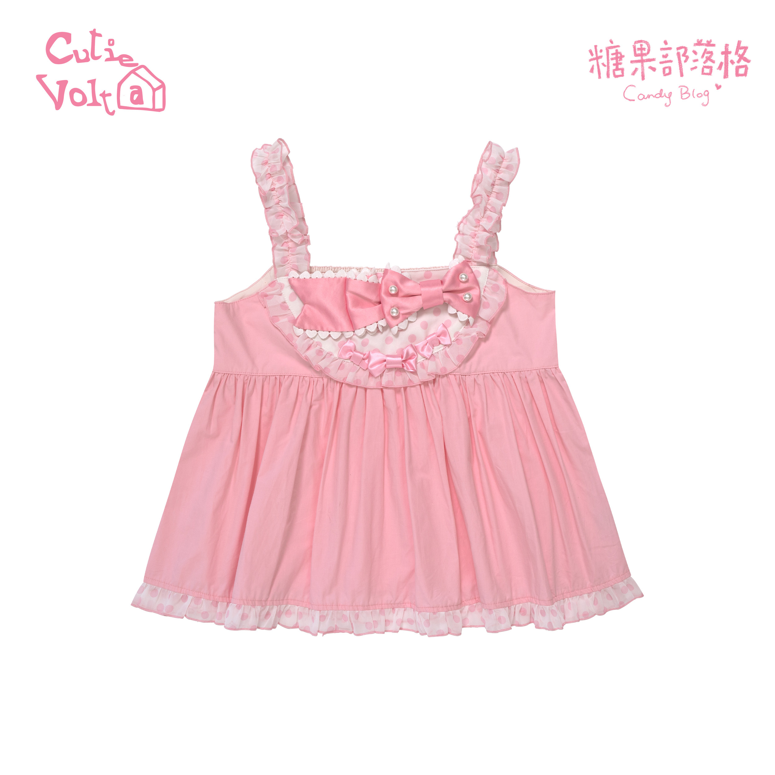 Candy Cottage - Old School Lolita Polka Dot Dress & Top Skirt Set (L M S / Pre-order) 45522:851857
