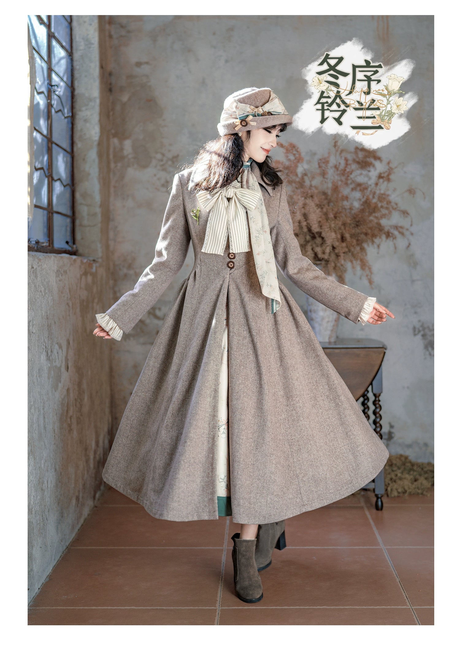 Button Bear - Winter Lily Bell - Classic Lolita Bust-Supporting JSK, Long Waisted Coat 44351:804197