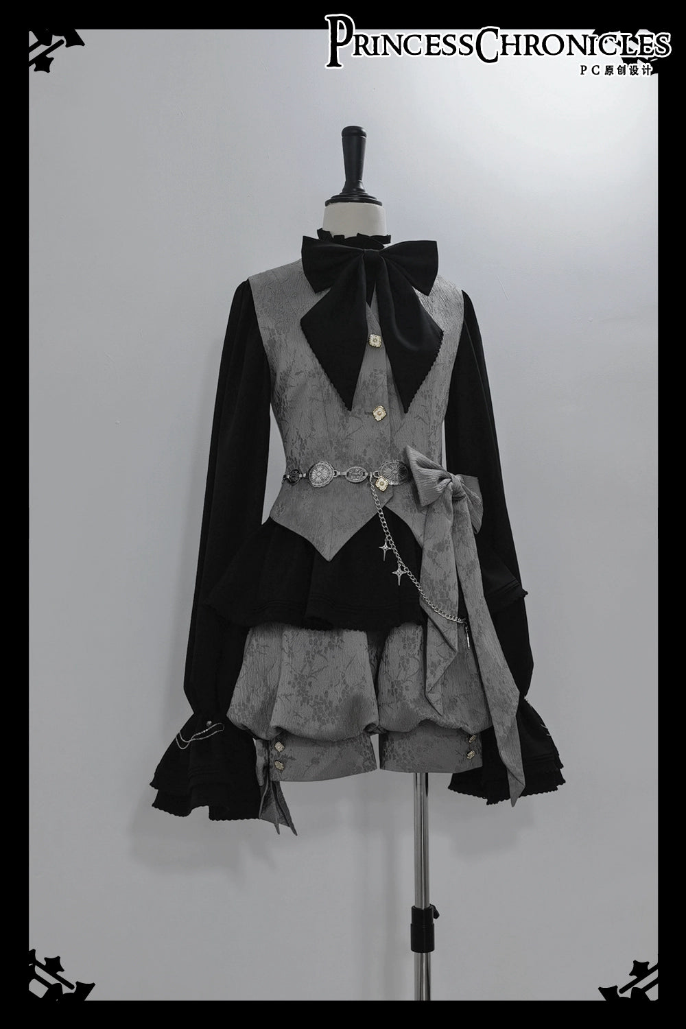 Princess Chronicles - Rabbit Hunting Glacier Gray - Vintage Lolita Grey Coat Kawaii Rabbit Ear Set