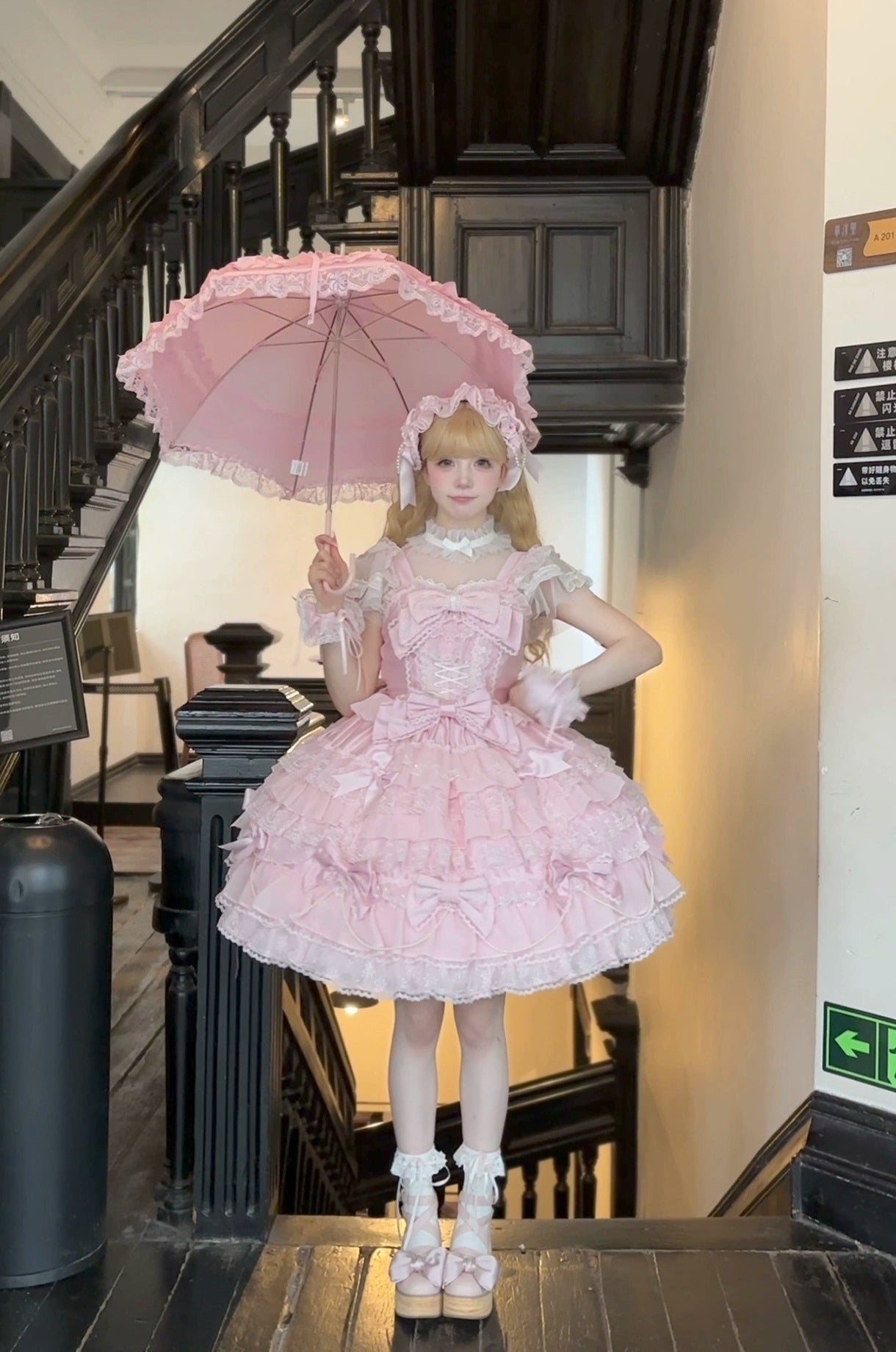 Cocoa Sweetheart - Love Descends - Wedding Lolita Jumper Dress, White Blouse