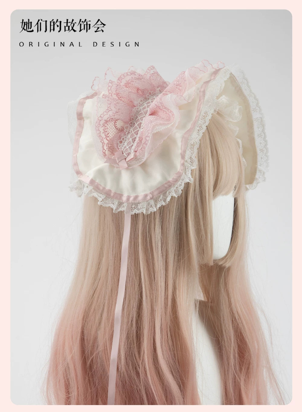 Sweet Lolita Headdress Set, Detachable Bunny Ears 44457:809114