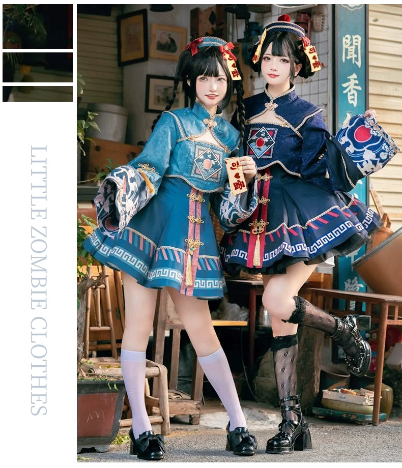 (BFM)Sakurahime~Little Zombie~Zombie Lolita Jumper Dress Cute Lolita Coat Set 32192:377150