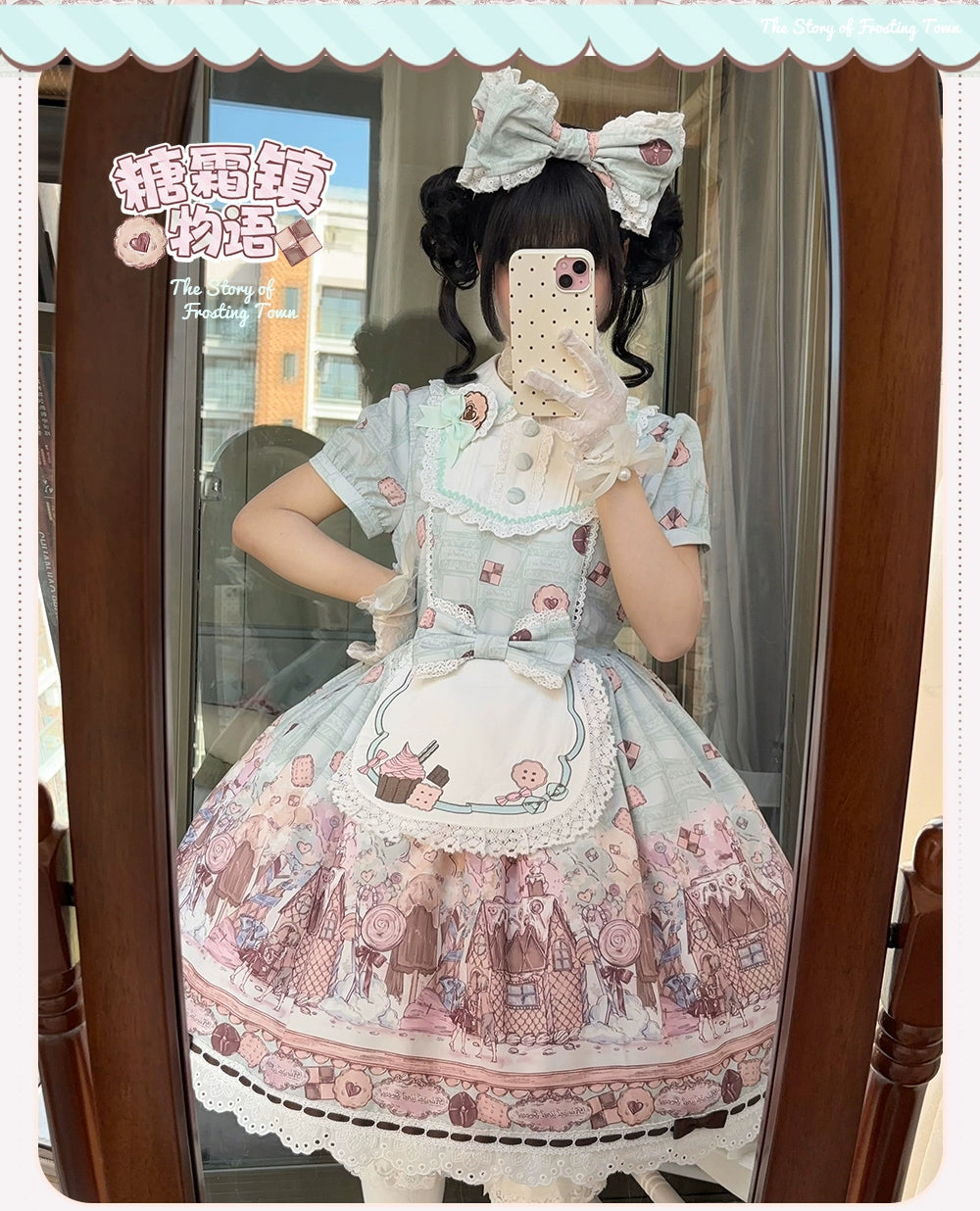 The Story of Frosting Town - Kawaii Lolita Print Dress, Detachable Apron 44387:806543