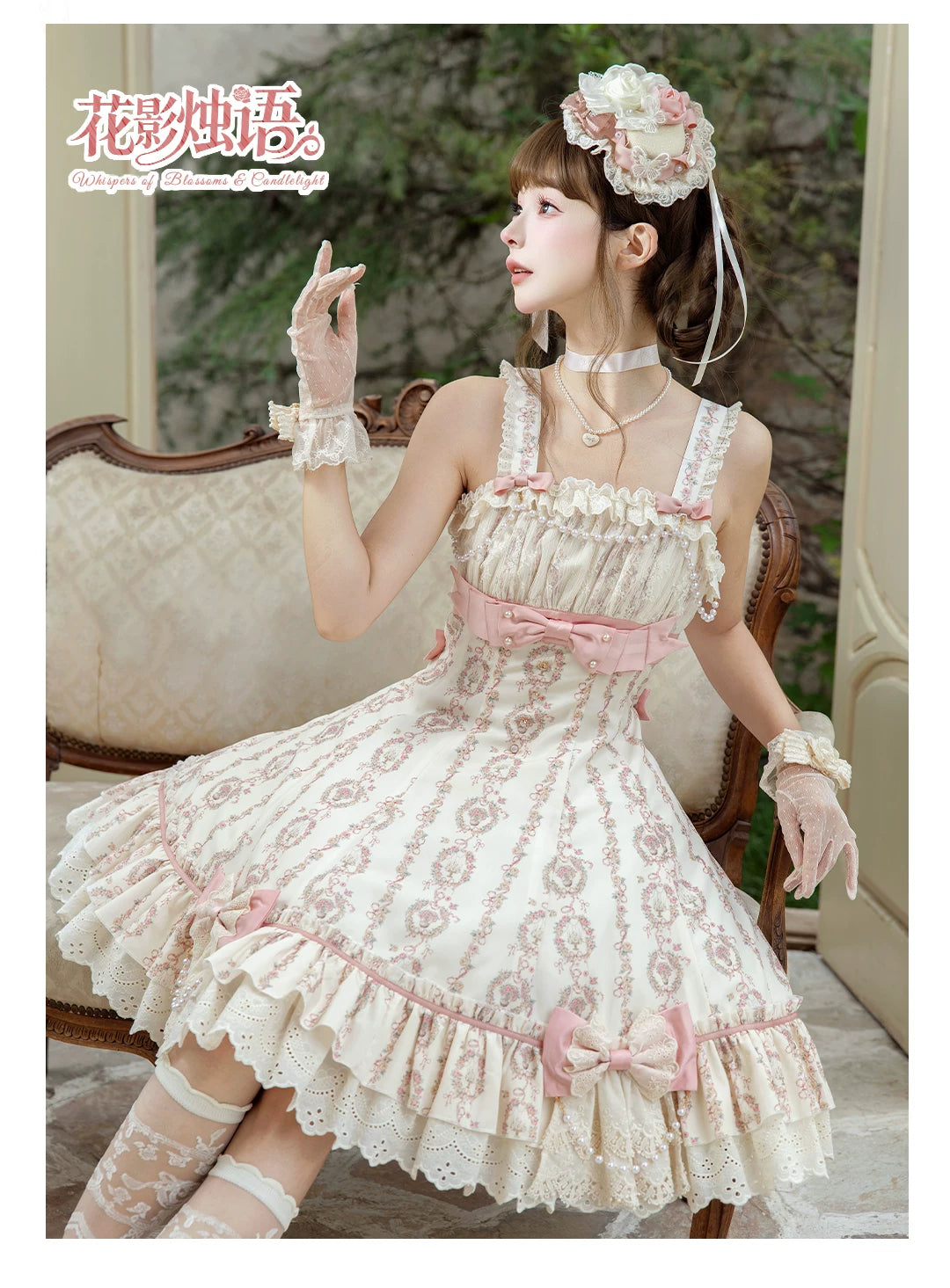 Whispers of Blossoms & Candlelight - Sweet Lolita Floral Printed JSK Dress with Bows 45631:856553