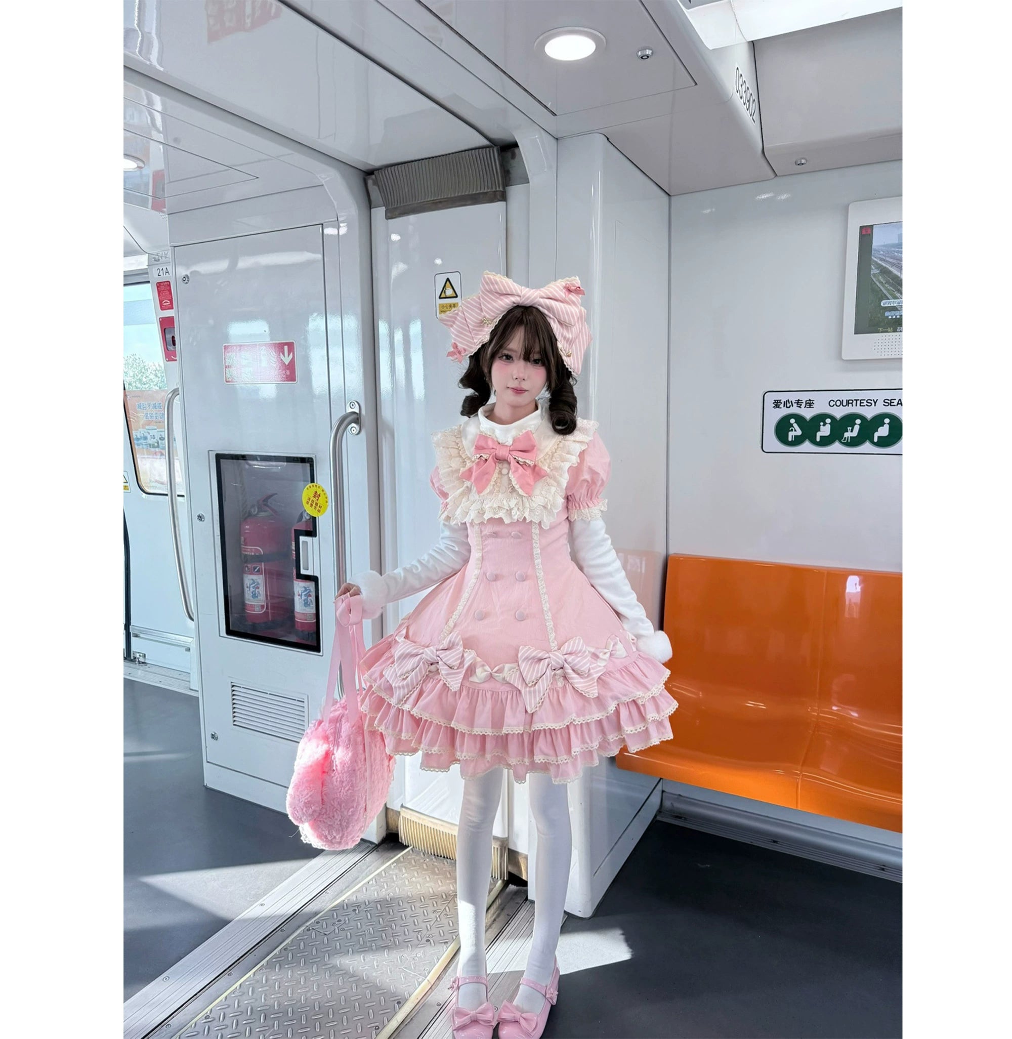 MeowMeow - Pom Pom - Kawaii Lolita Winter Innerwear, Fuzzy Cuffs 44046:793665