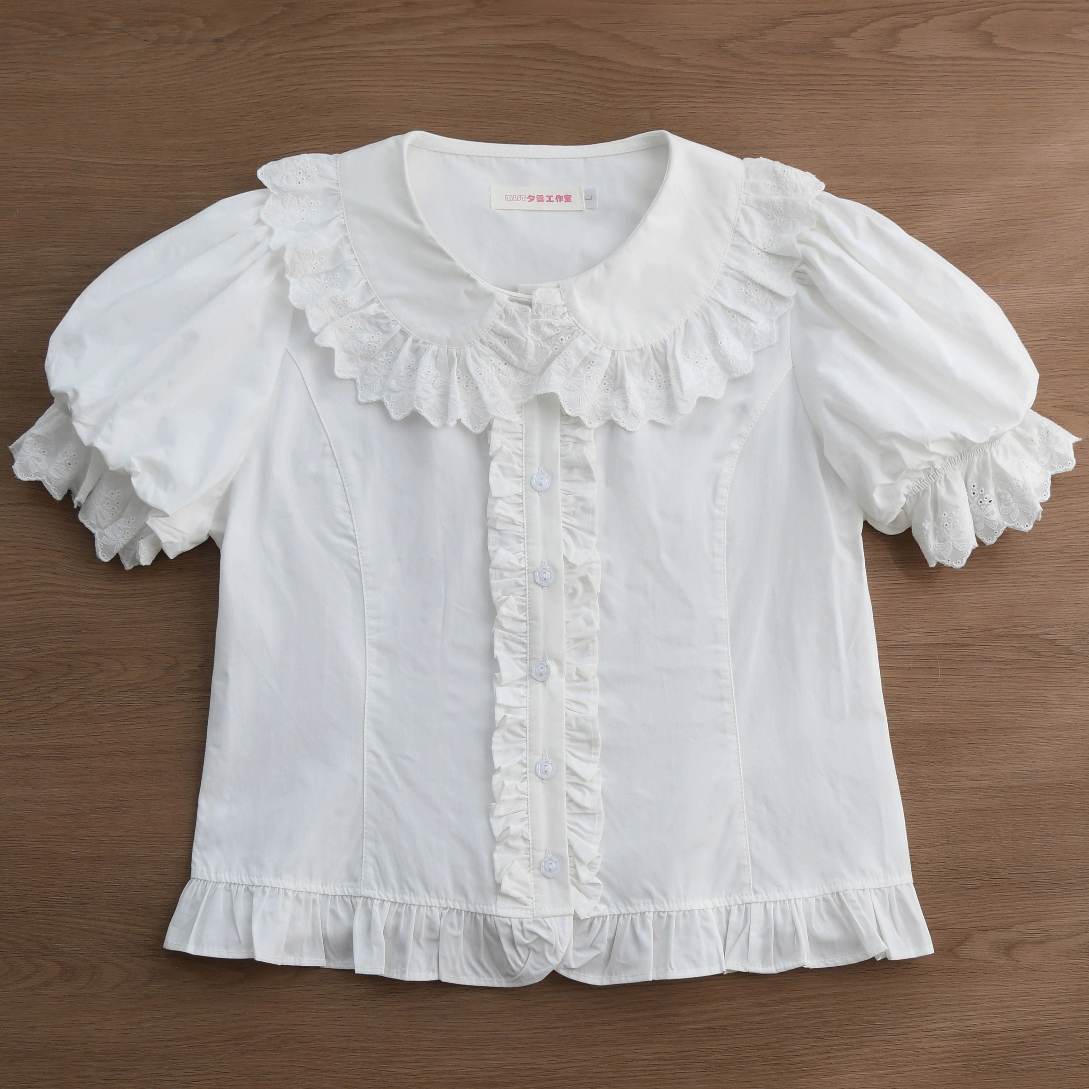 MIST - Cotton Kawaii Lolita Blouse, Short Sleeve Milky White S