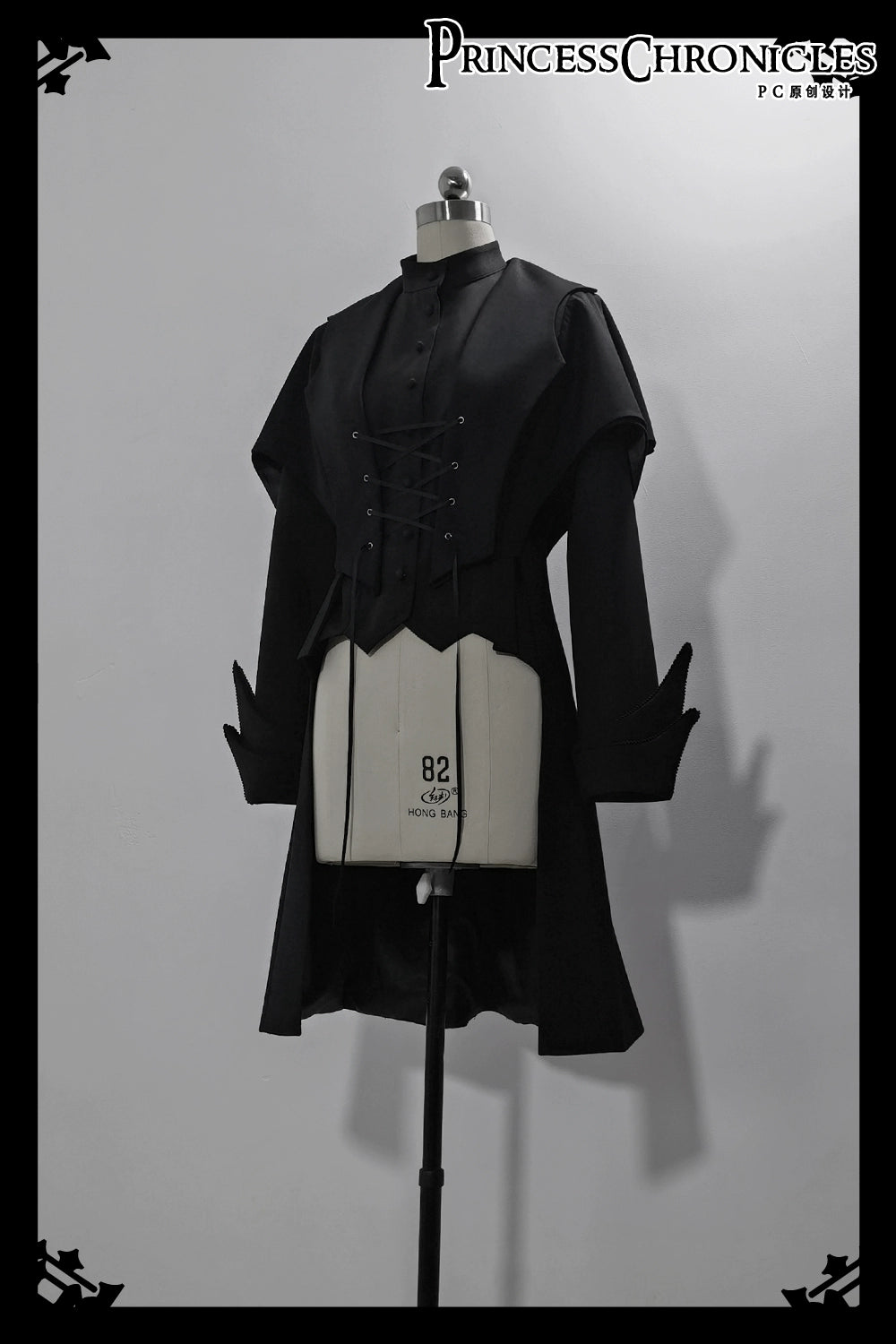 Princess Chronicles - Yan Ye - Ouji Lolita Swallowtail Long Vest