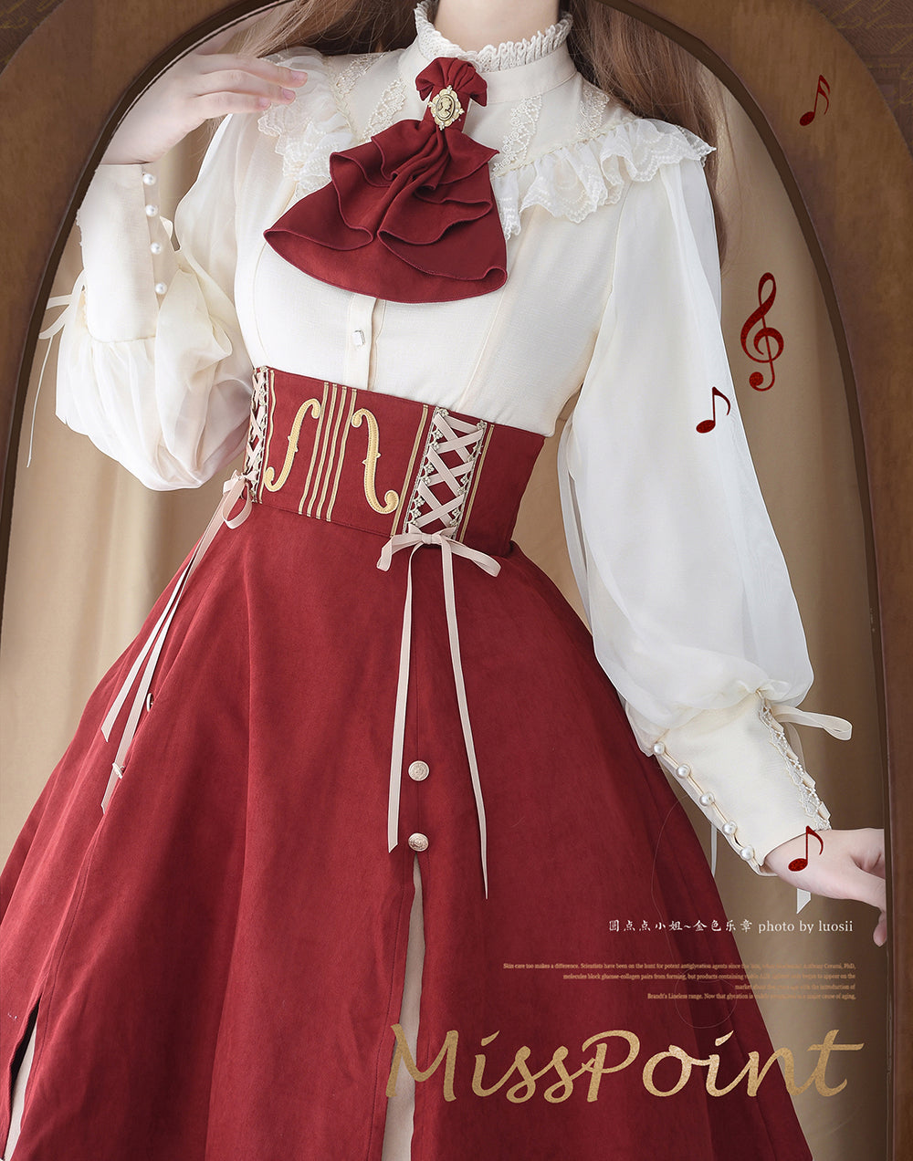 Miss Point - Golden Movement - Elegant Lolita Fishbone Skirt Customized