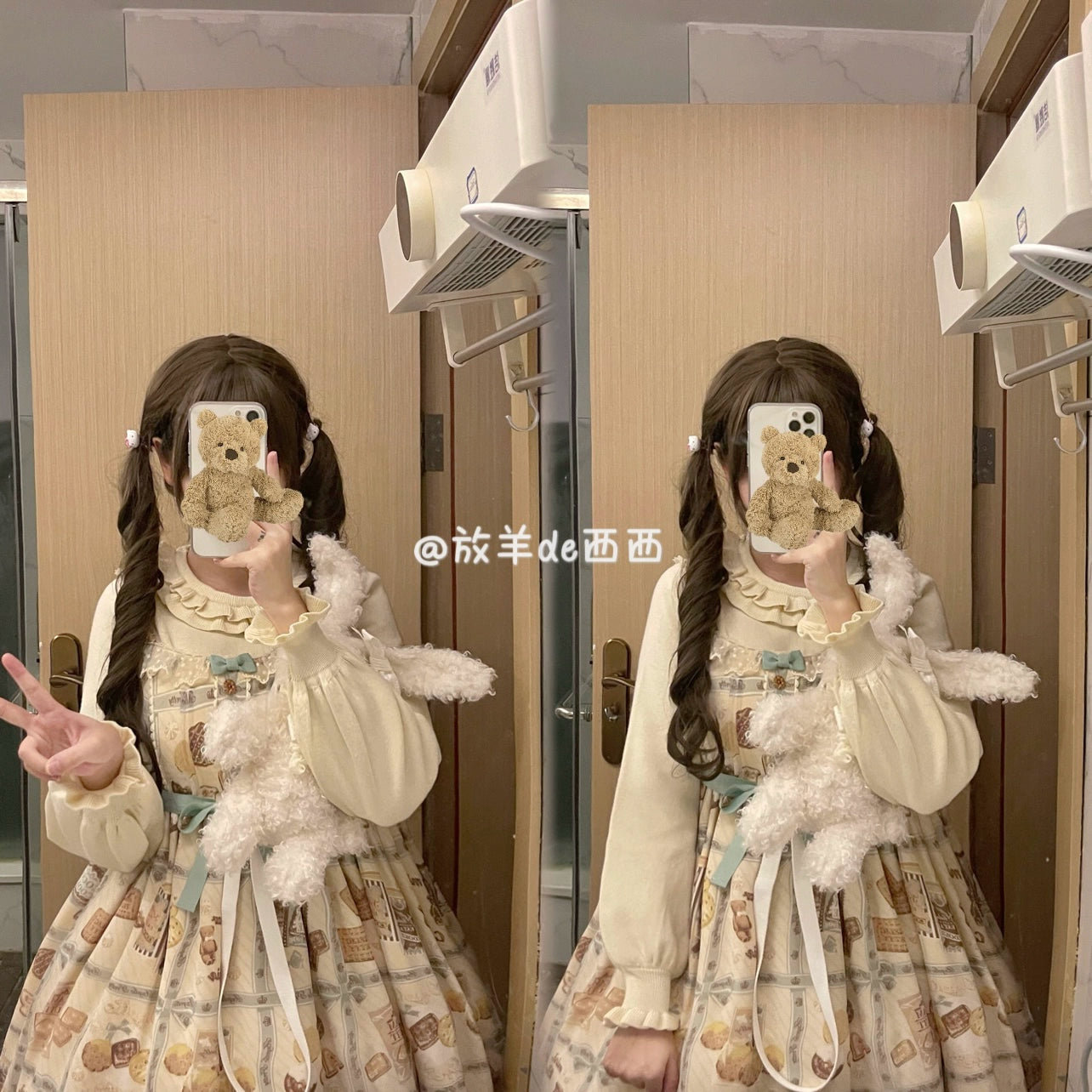 Sissy the shepherd~Sweet Lolita Sweater Autumn and Winter Lolita Innerwear 40508:661766