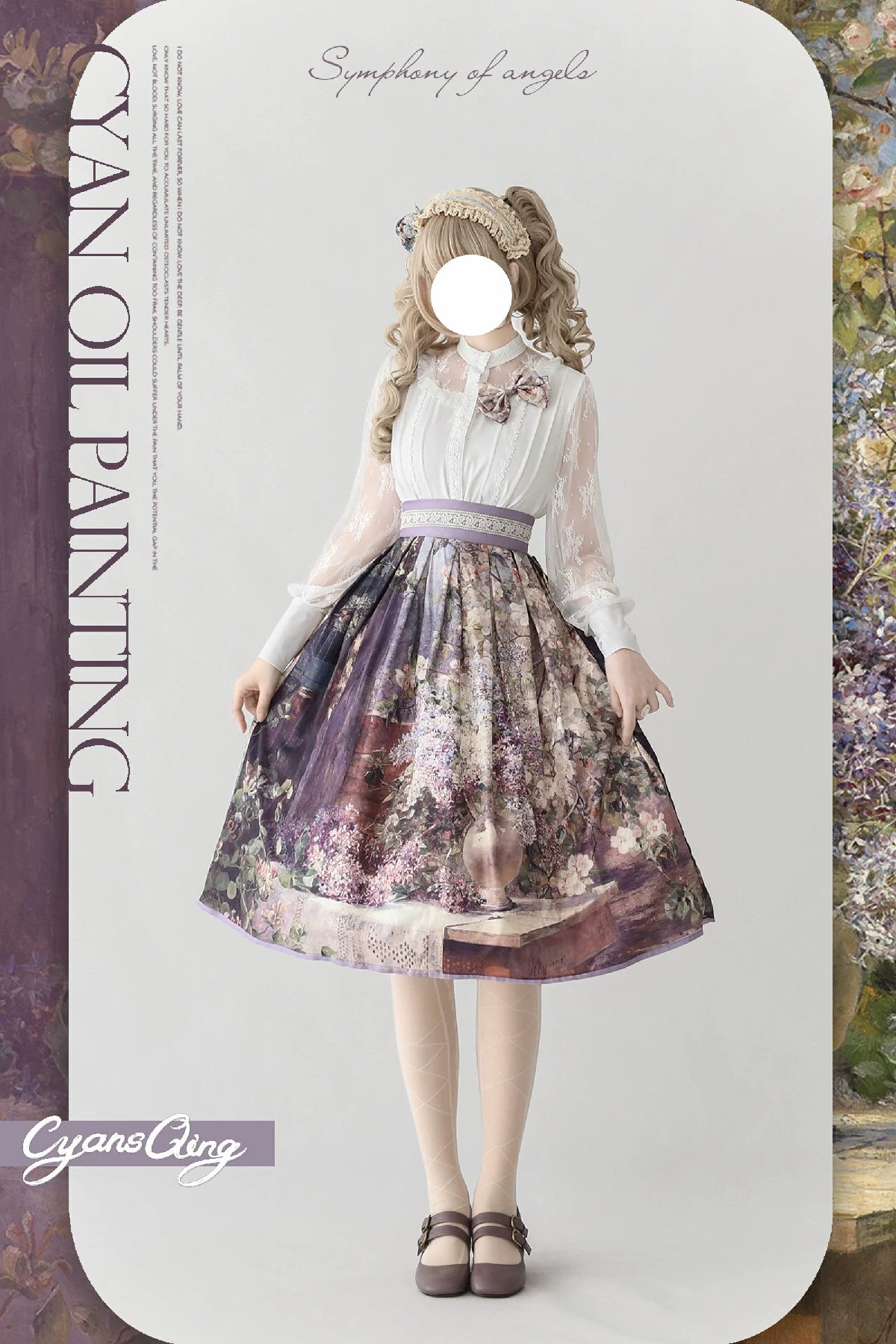Cyan Lolita - Oil Painting Collection - Elegant Lolita Skirt Printed SK