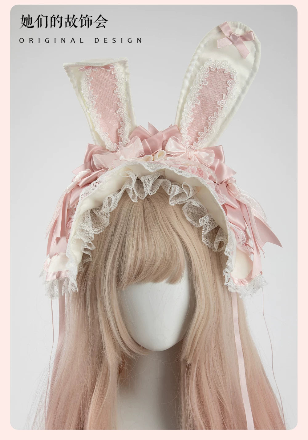 Sweet Lolita Headdress Set, Detachable Bunny Ears 44457:809106