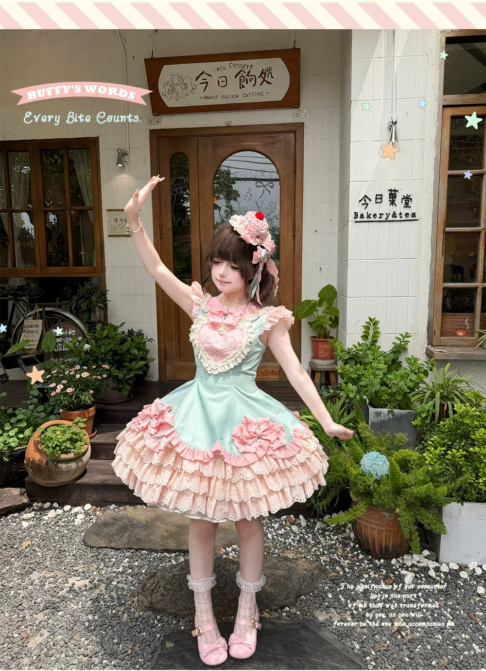 Bafei Honey Words - Sweet Lolita Embroidery JSK Dress, Tiered Hem