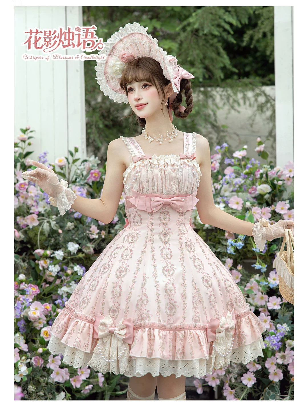 Whispers of Blossoms & Candlelight - Sweet Lolita Floral Printed JSK Dress with Bows 45631:856547