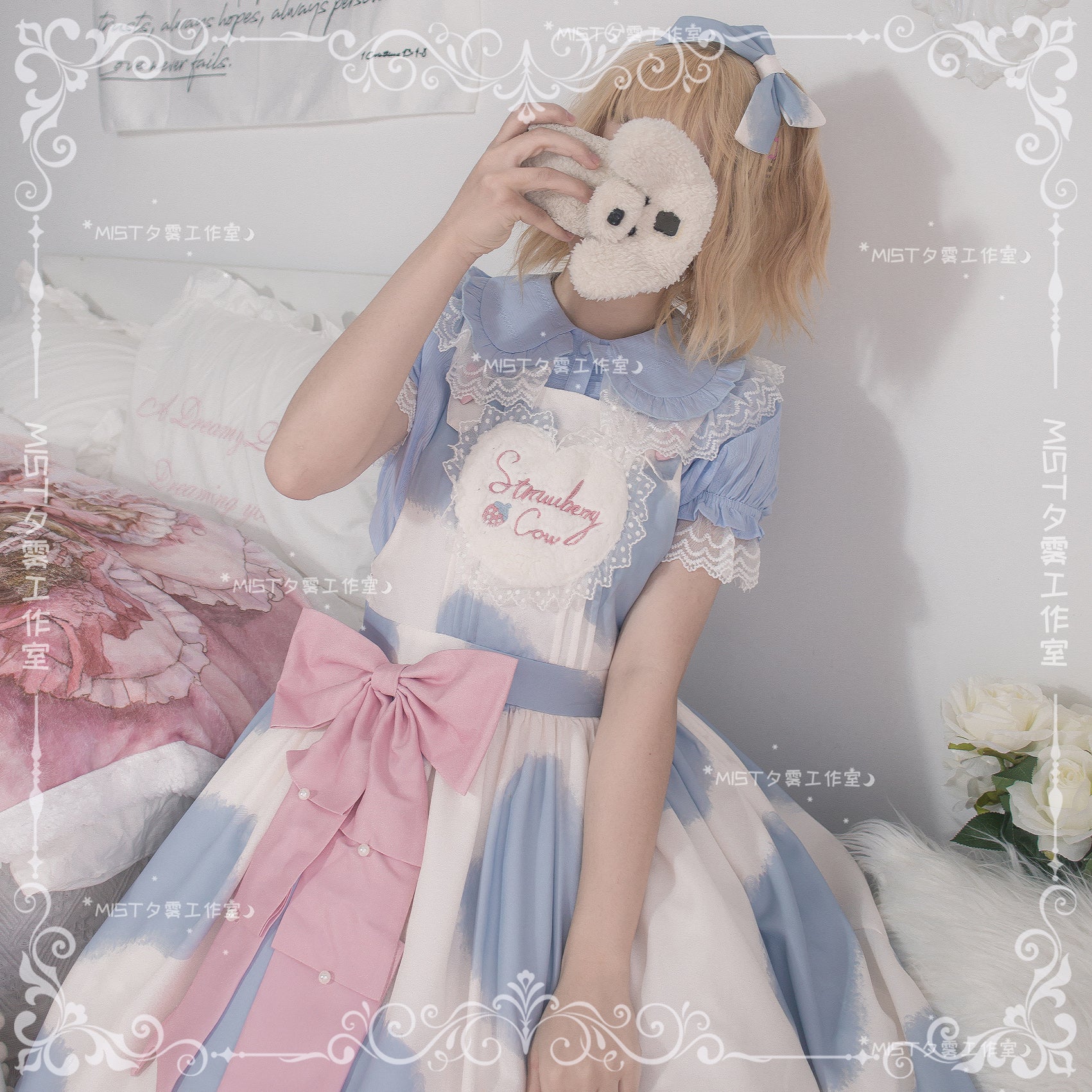 MIST~Sweet Lolita Golilla Short Sleeve Shirt 9912:184382