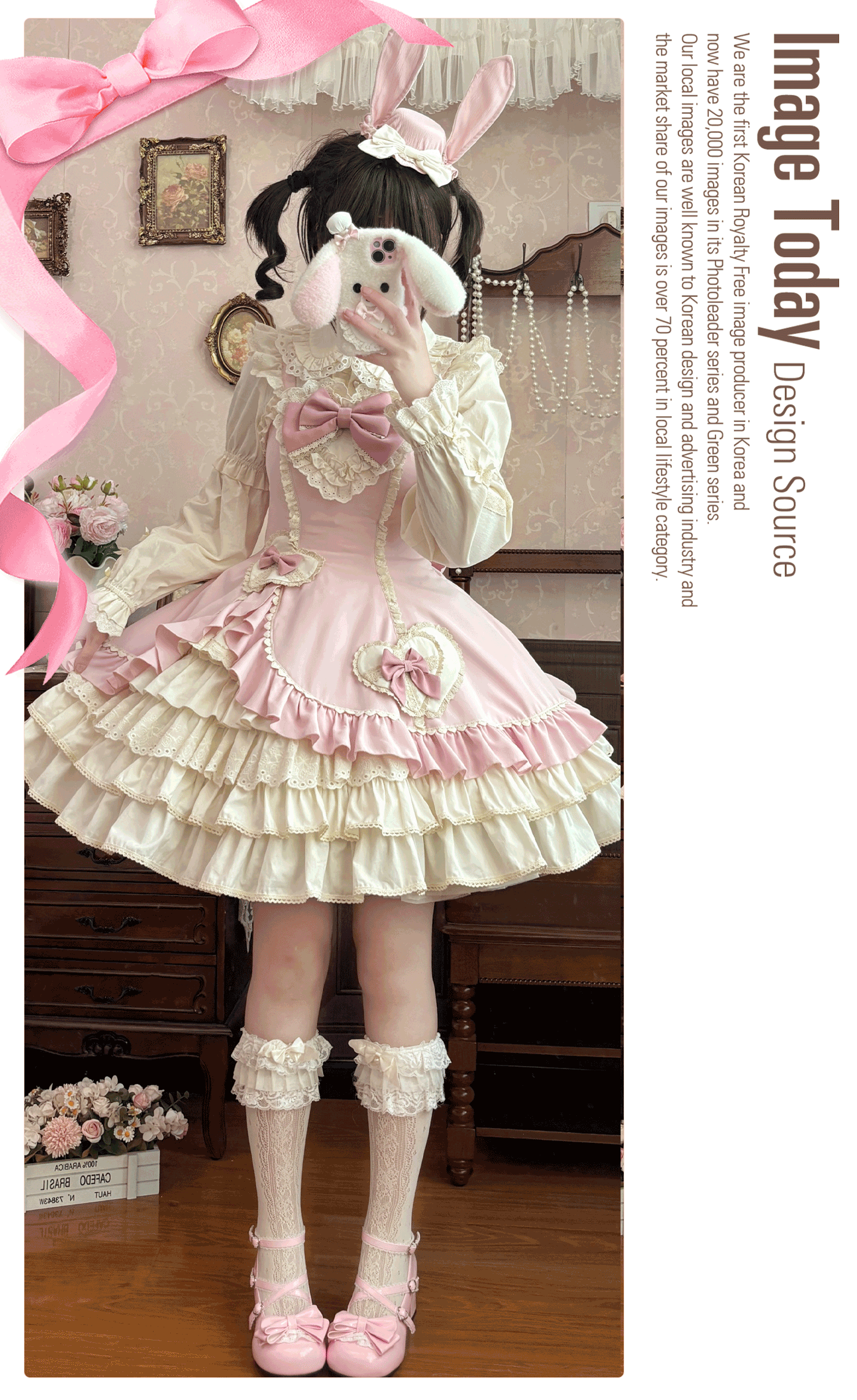 Cream Bud - Tiered Hem Old School Lolita JSK, Side Opening