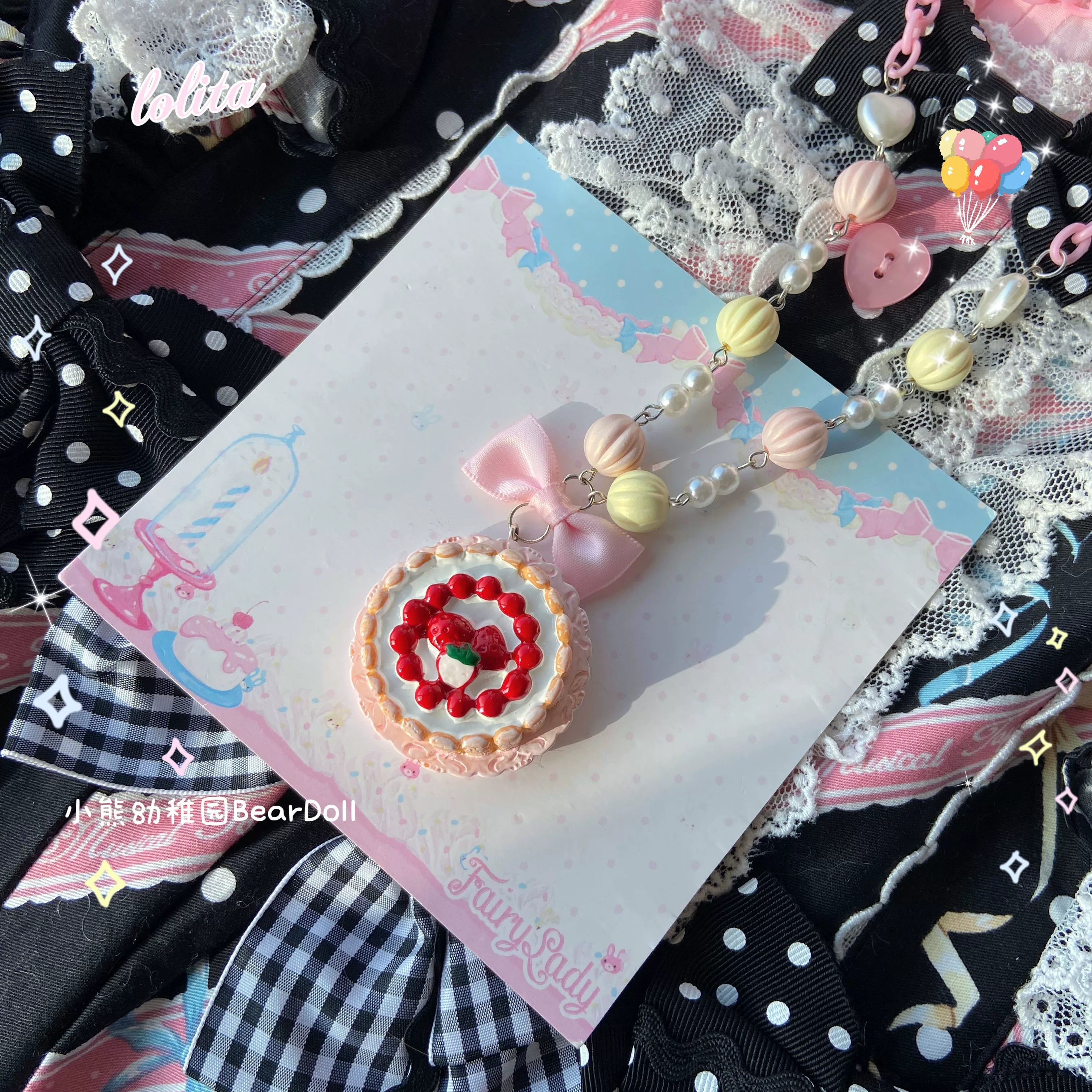 Bear Doll - Sweet Lolita Necklace Cute Beaded Cake Popcorn Tomato Shape Accessories Strawberry Cake