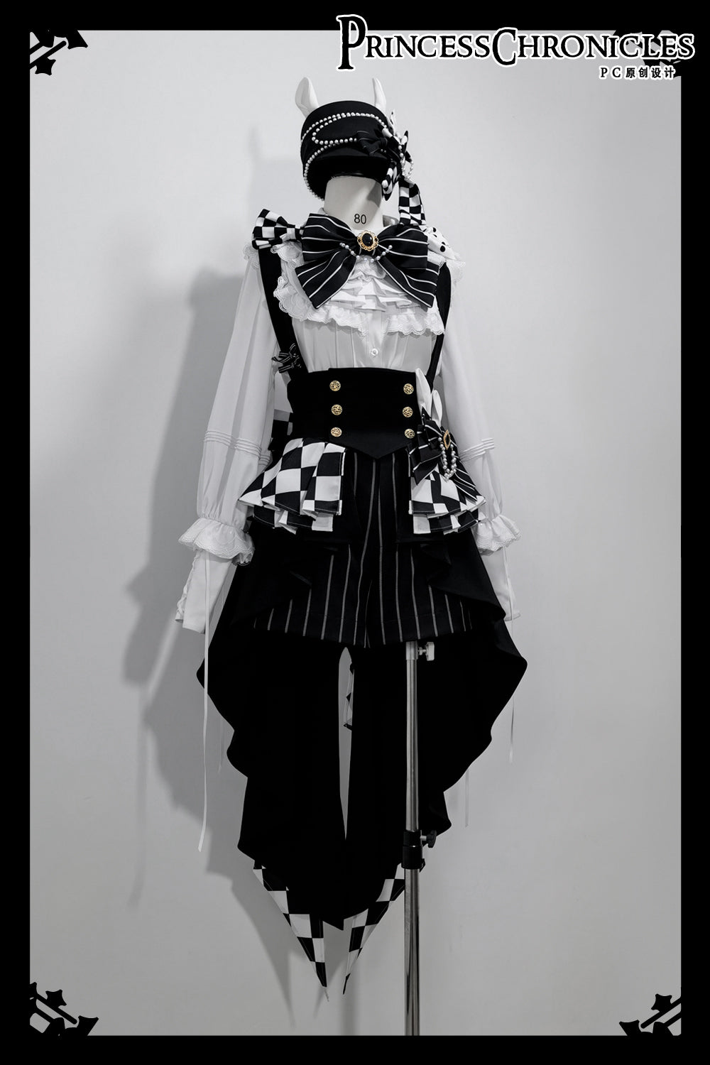 Princess Chronicles - Rabbit Theater Chessboard Lolita Prince Set