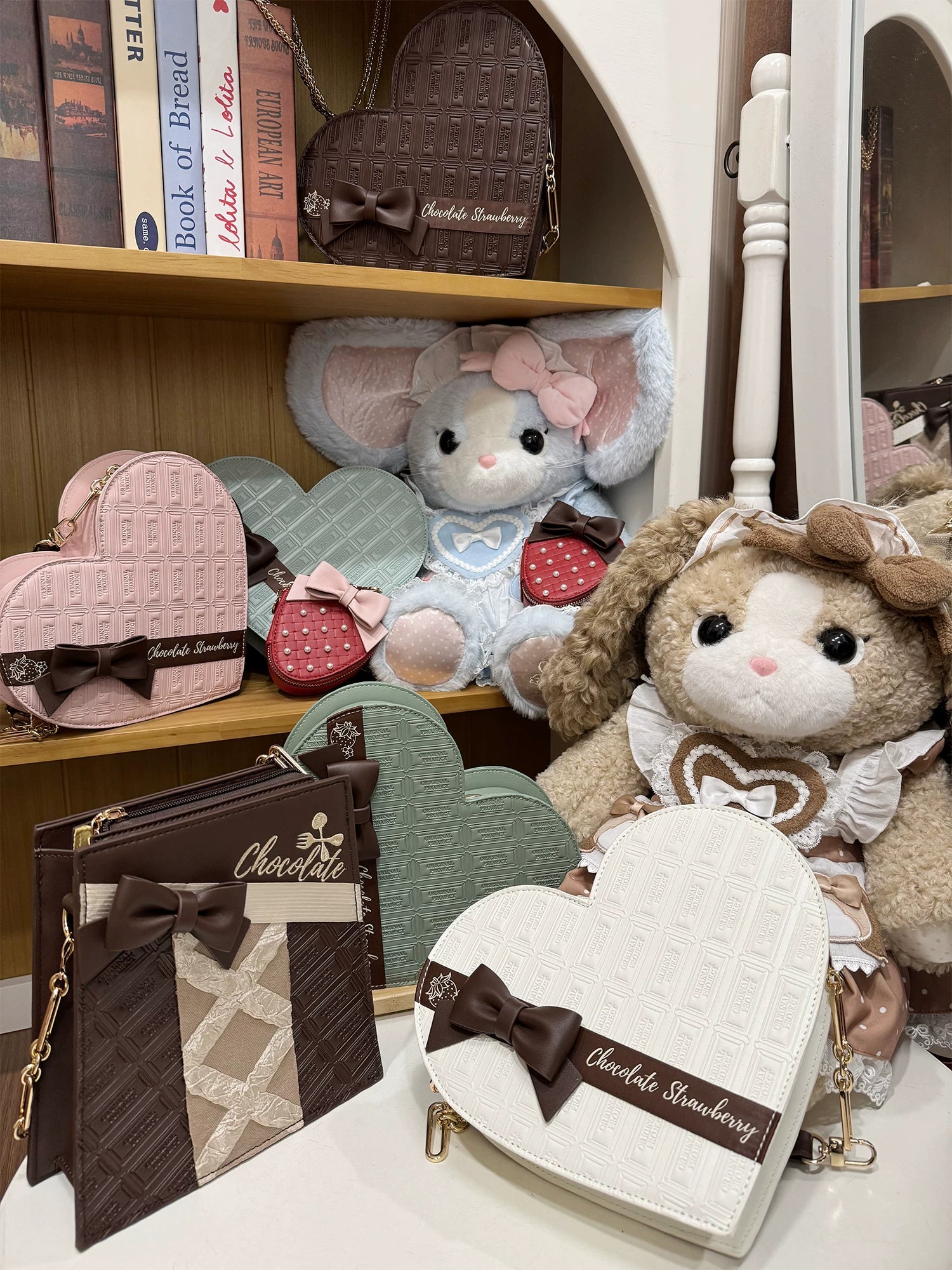 Sweet Lolita Heart-shaped Bag, Chocolate Inspired