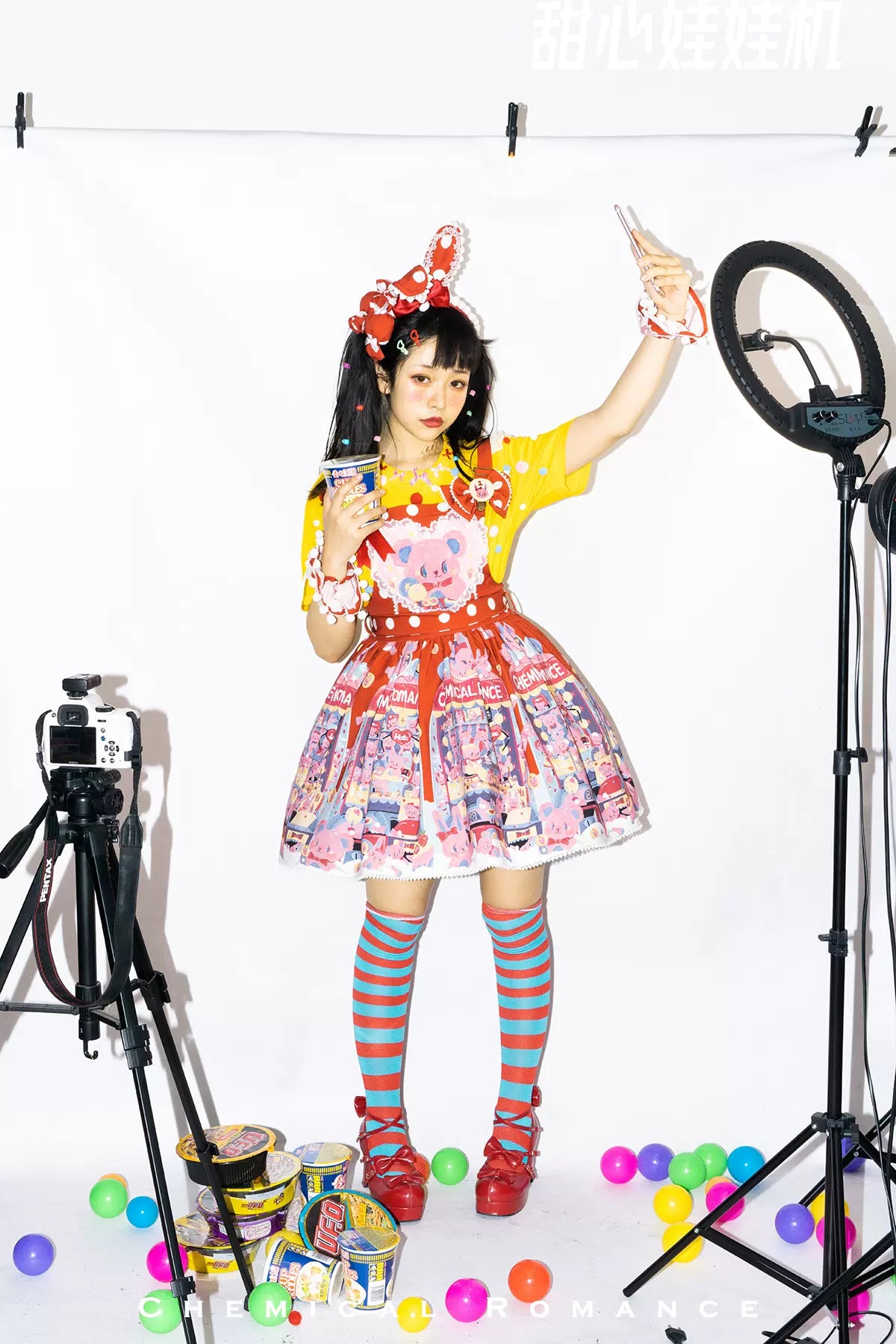 Chemical Romance - Sweetheart Doll Machine - Sweet Lolita Printed Salopette