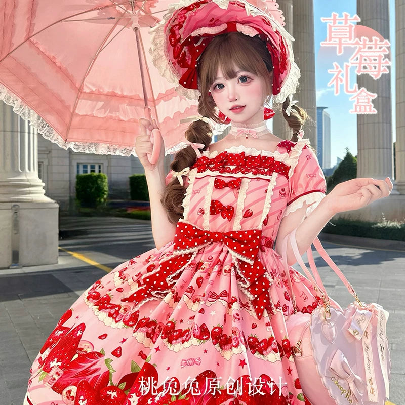 Strawberry Gift Box - Sweet Lolita OP Dress, Strawberry & Polka Dot Print