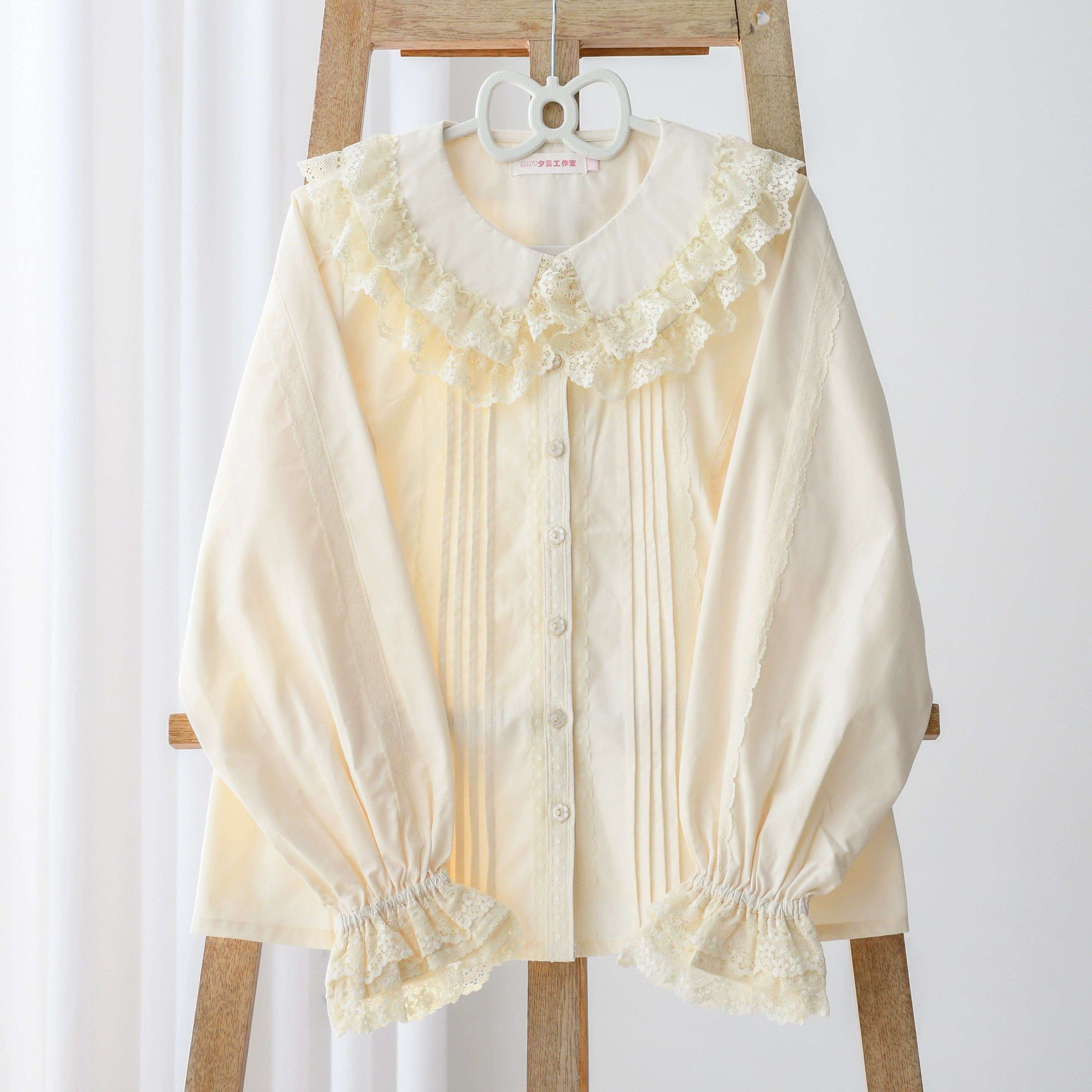MIST - Hyde Garden - Daily Lolita Shirt Cotton Blouse Long Sleeves (Ivory / L M S XL) 35152:482894