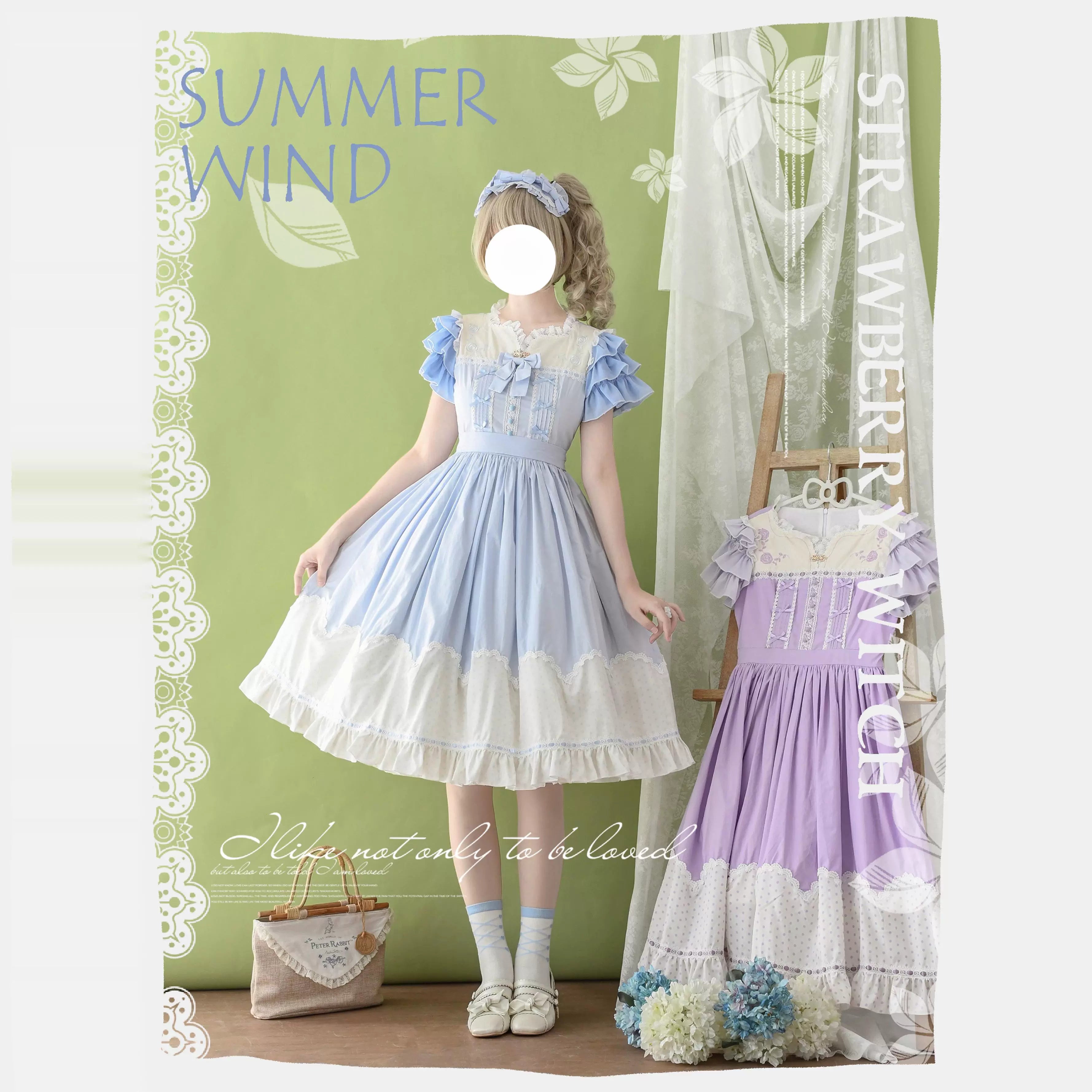 Strawberry Witch - Summer Breeze - Sweet Lolita OP Embroidery Daily Lolita Dress S Steal blue