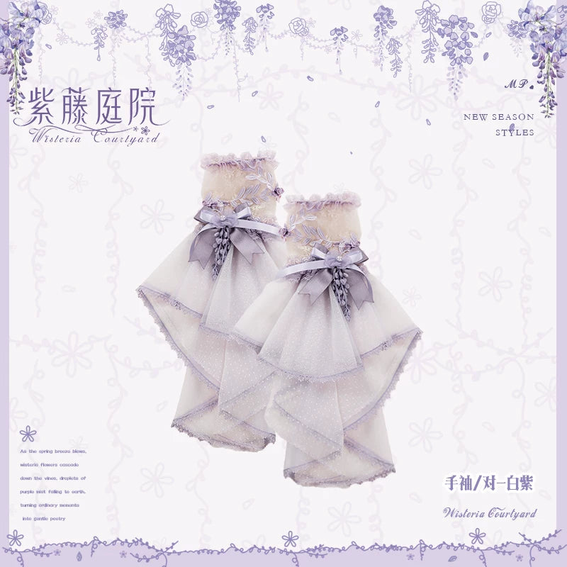 Wisteria Courtyard - Dreamy Purple Brooch and Headdress, Wisteria Accent White and Purple - A Pair of Cuffs Only One Size