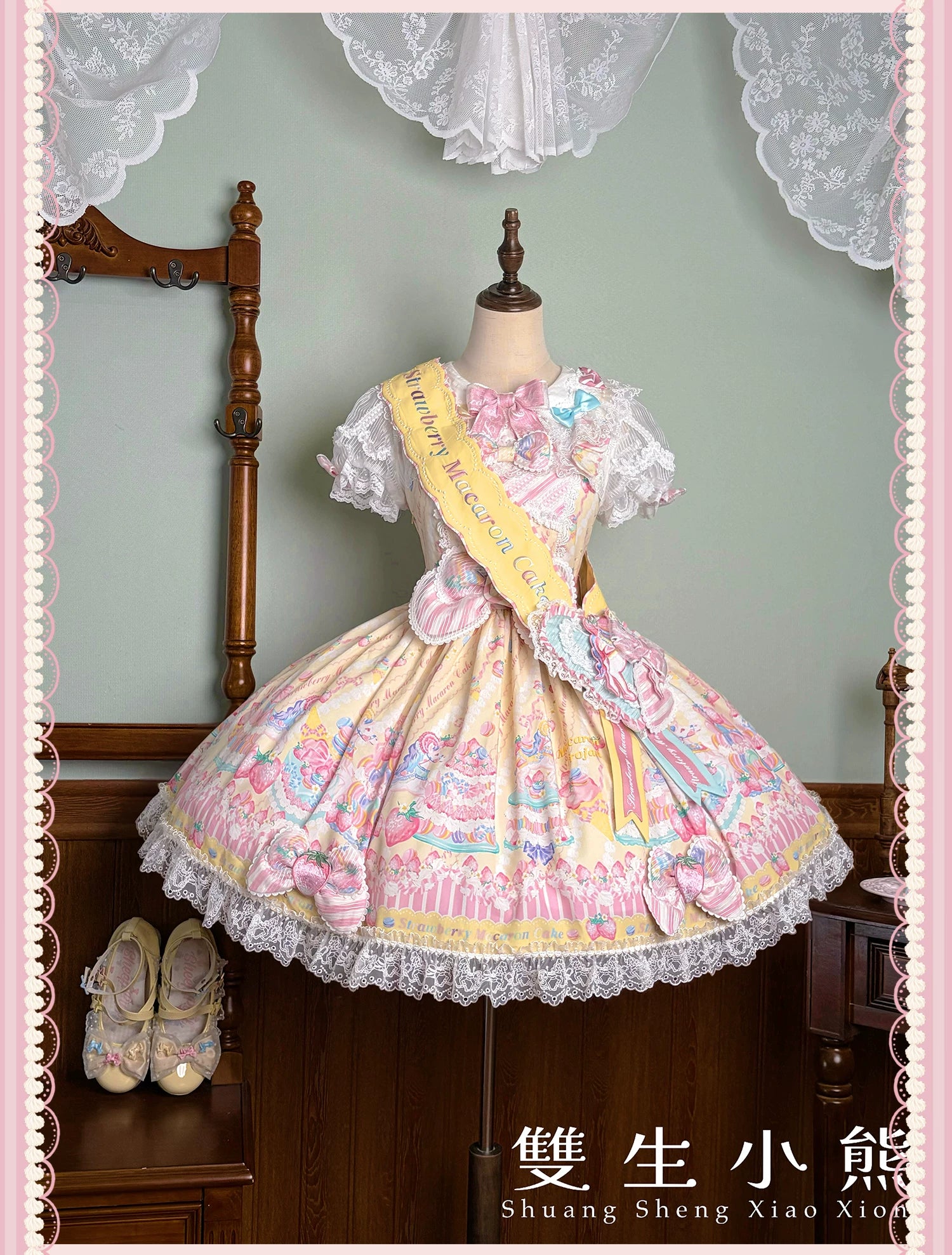 Macaron - Printed Sweet Lolita OP Dress, Old School Lolita JSK Available 45078:833946