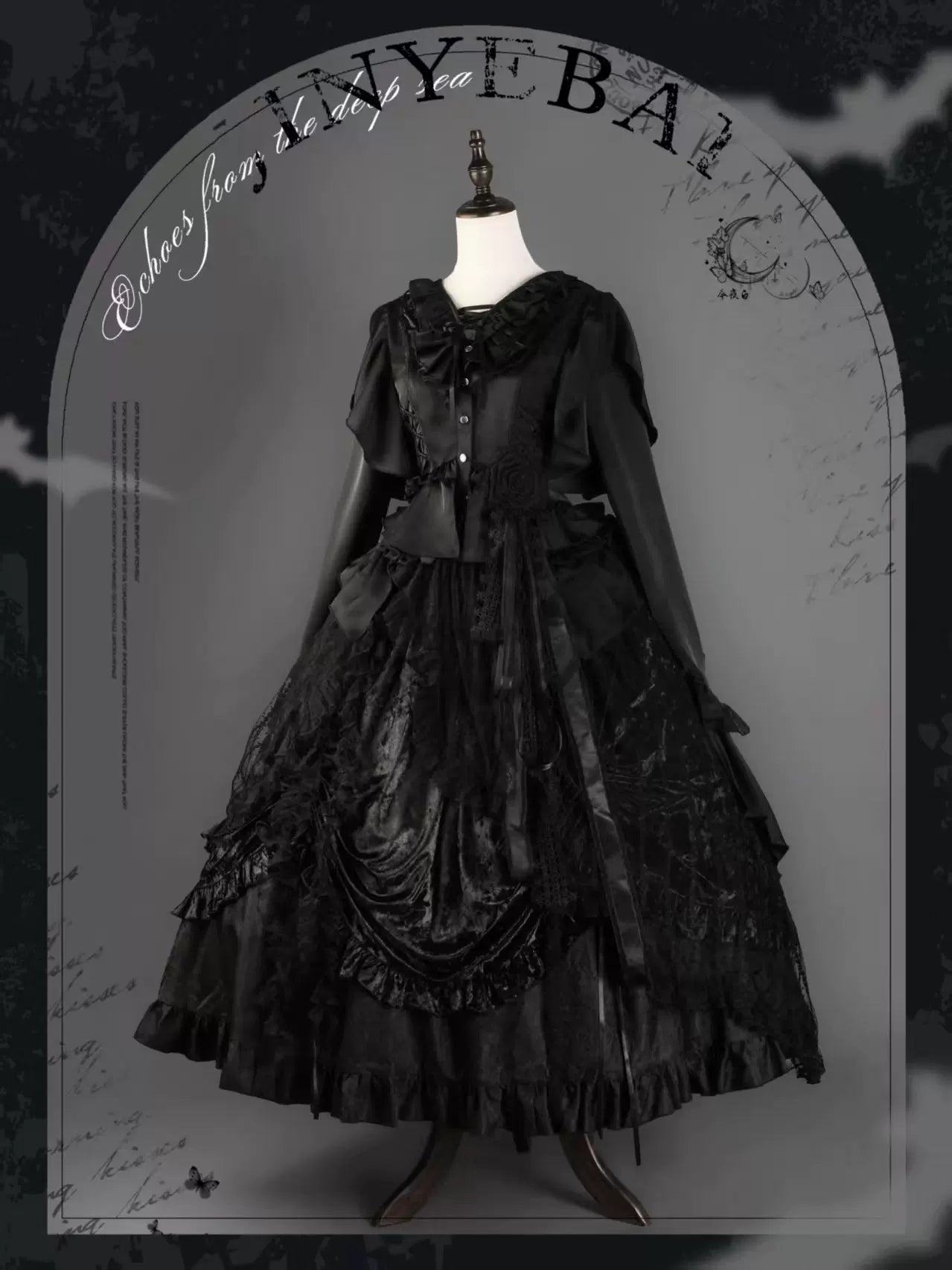 Abyssal Echo - Mermaid Inspired Ouji Lolita Shirt & Side Zipper SK Dress