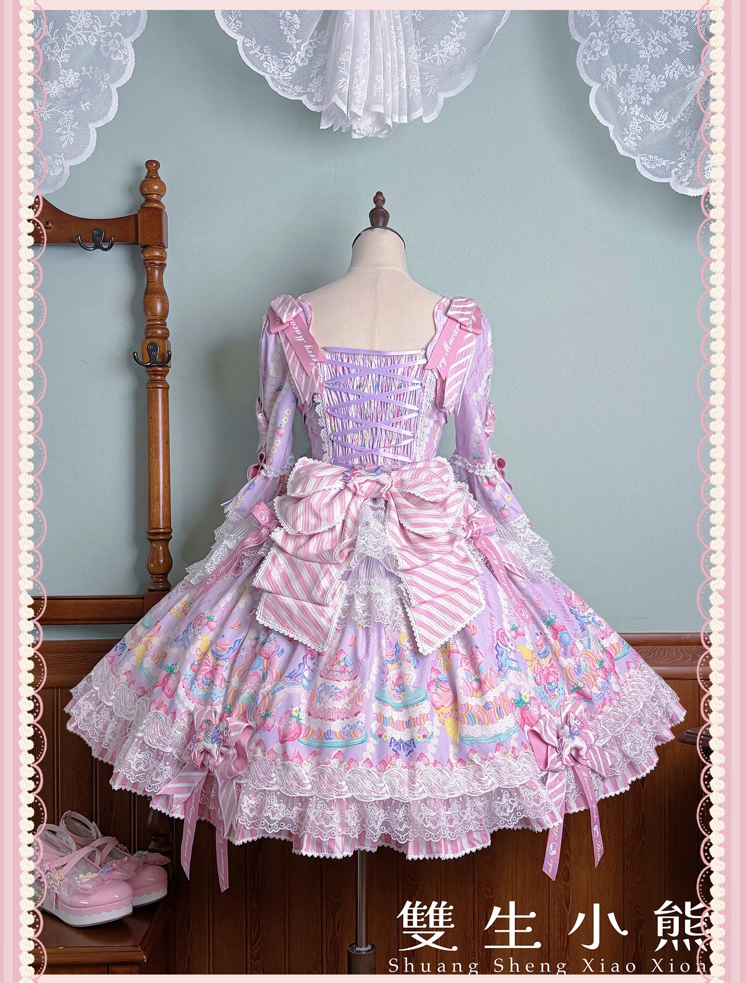 Macaron - Printed Sweet Lolita OP Dress, Old School Lolita JSK Available 45078:833991