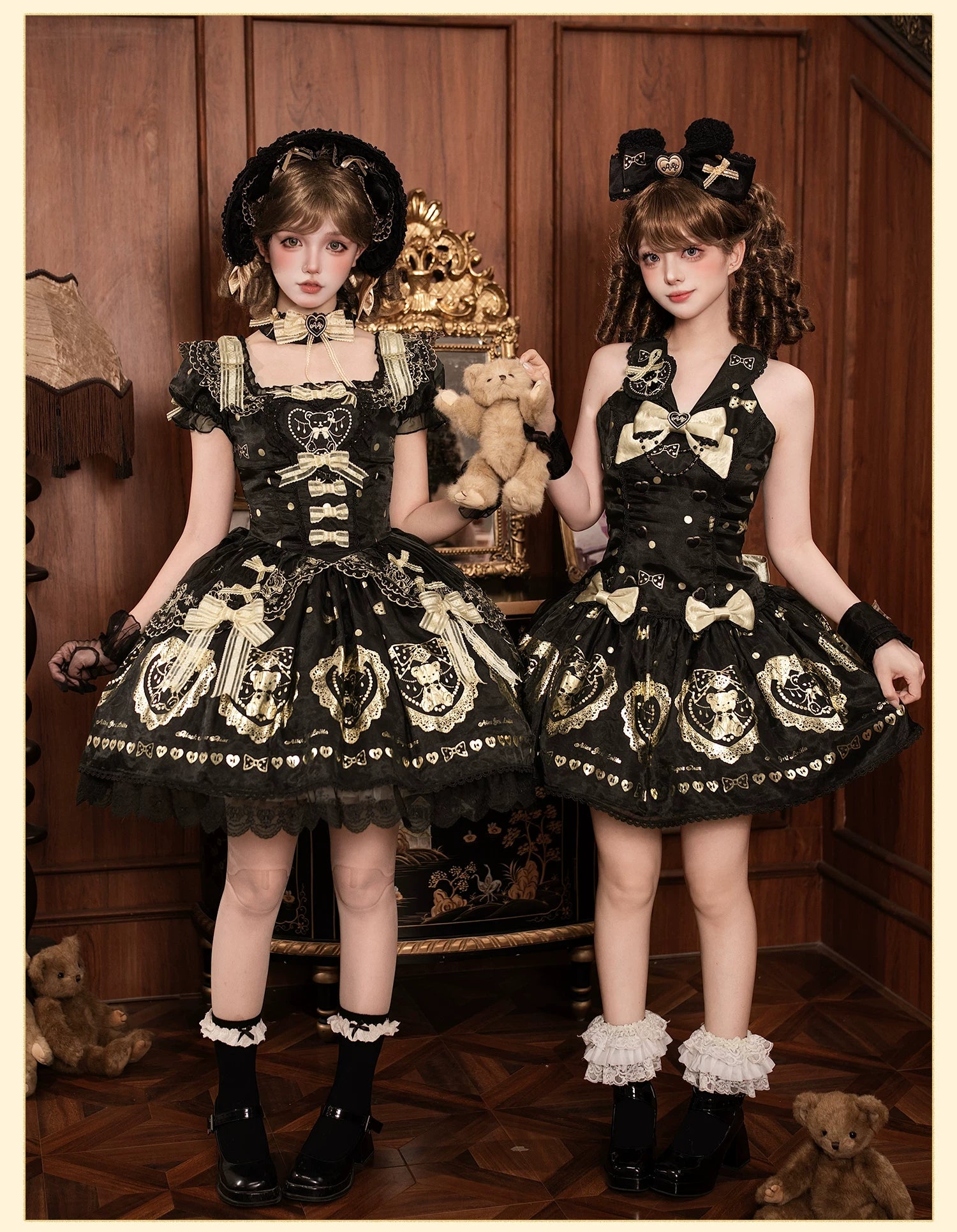 Brown Sugar Bear - Old School Lolita OP & Halter Dress, Bear Print 45249:842149