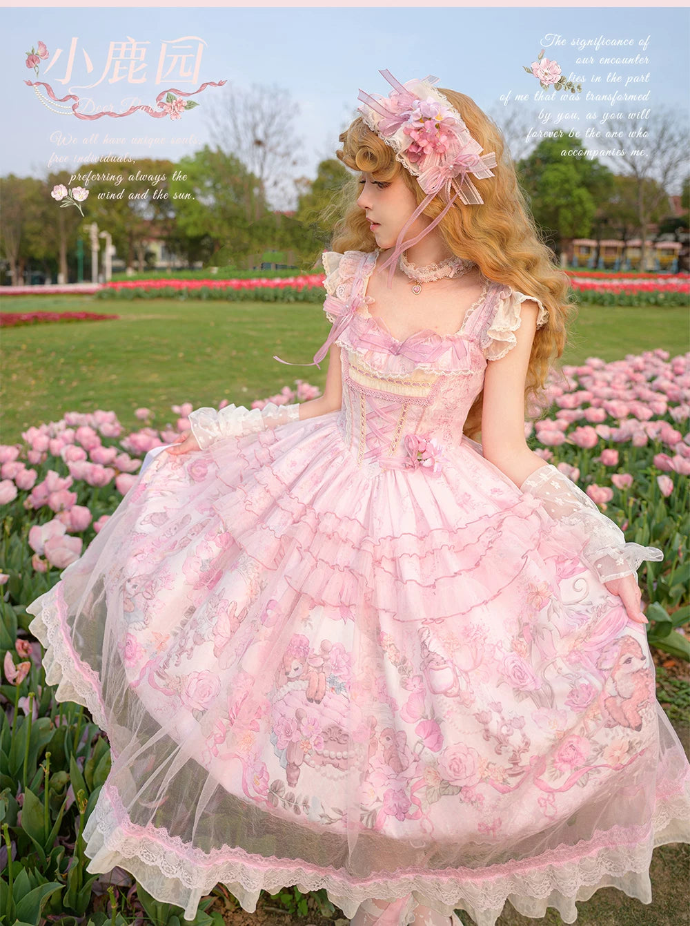 Deer Garden - Sweet Lolita Deer Printed JSK Dress with Tulle Overlay 45607:855243