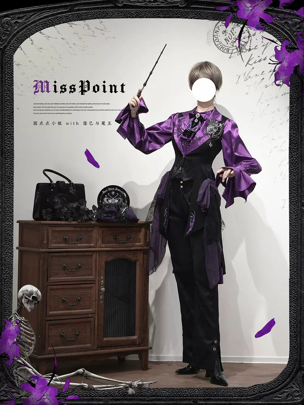 Moonnight Return - Ouji Lolita Jacquard Pants & Shorts, Side Pockets 44596:814338