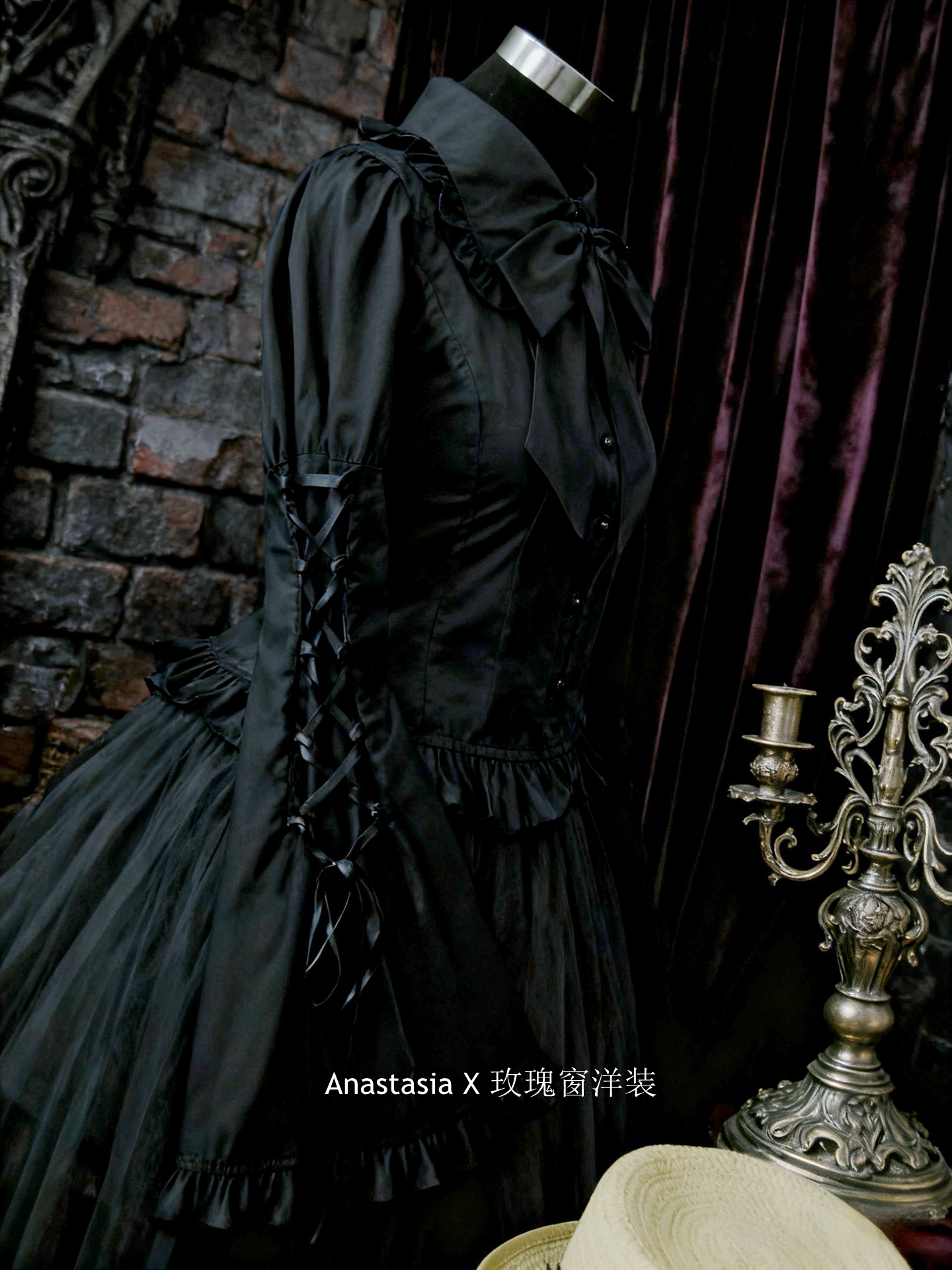 Night Prayer - Gothic Lolita Cotton Blouse, Hime Sleeve