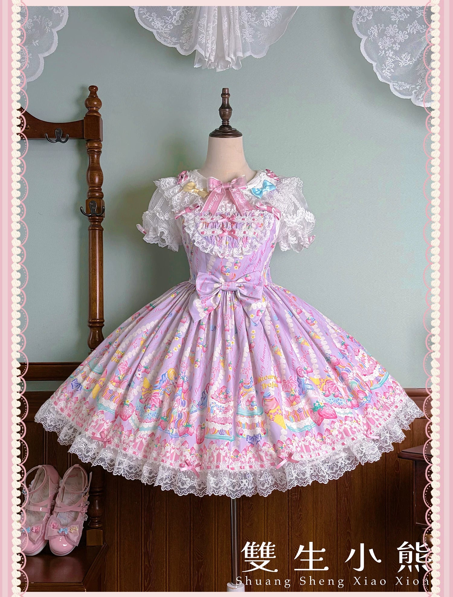 Macaron - Printed Sweet Lolita OP Dress, Old School Lolita JSK Available 45078:833894