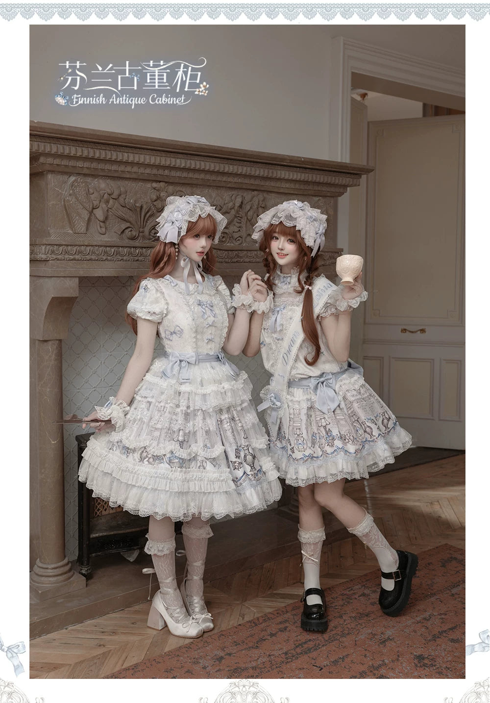 Finnish Antique Cabinet - Sweet Lolita Antique Cabinet Printed OP & JSK Dress with Bows
